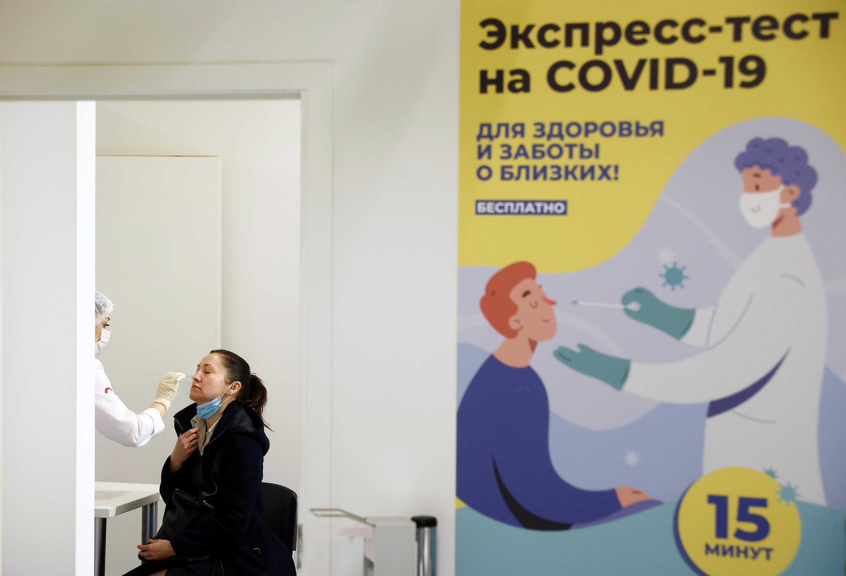 La Russie a enregistré 33 740 nouvelles contaminations en 24h selon The Guardian. REUTERS/Maxim Shemetov