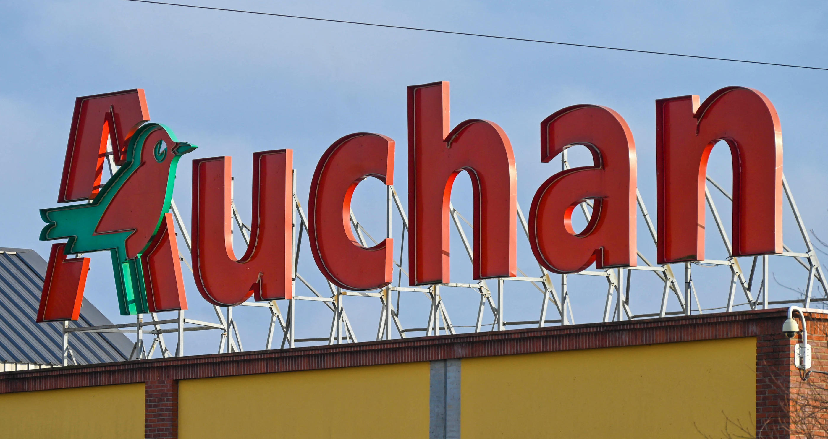 Four encastrable pas cher à prix Auchan