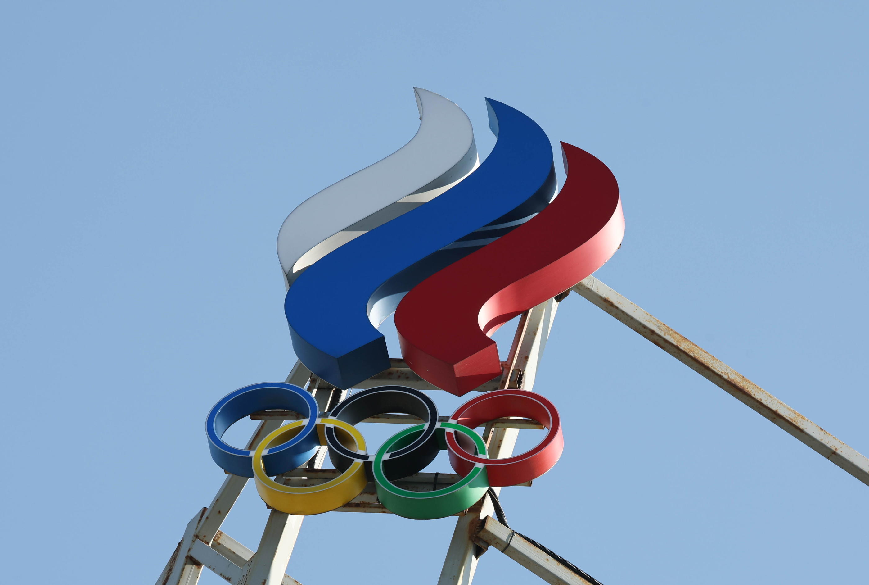 Le Comité olympique russe a été suspendu jeudi par le CIO. Icon Sport / Mikhail Tereshchenko /TASS
