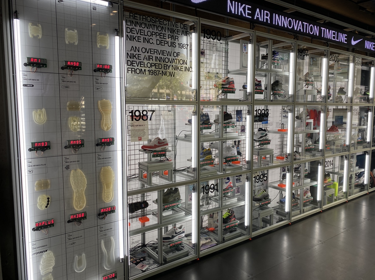 Nike inaugure son grand du sur Champs-Élysées - Le Parisien