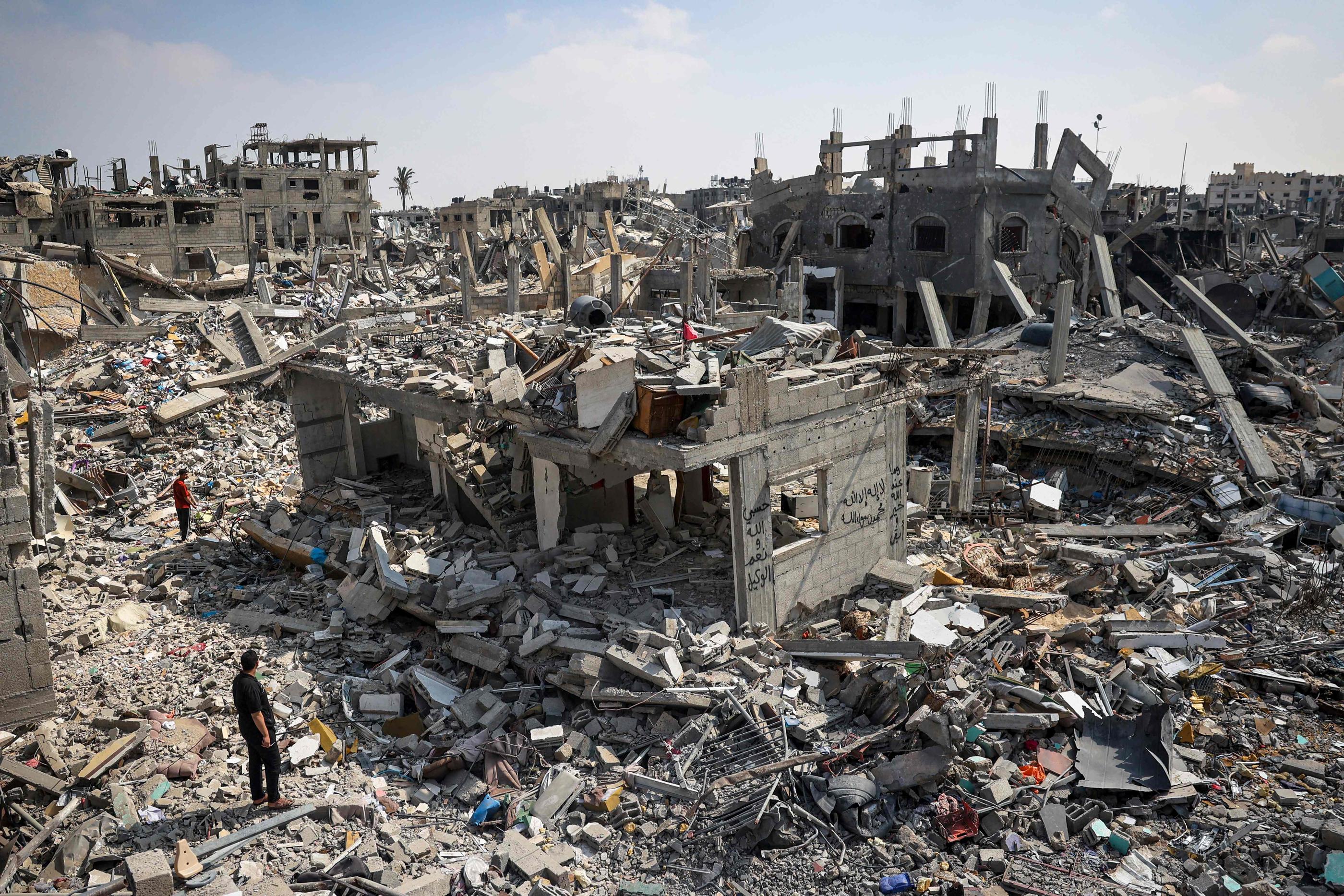 90 % des dons iront aux habitants de Gaza, a précisé l'ONU. AFP