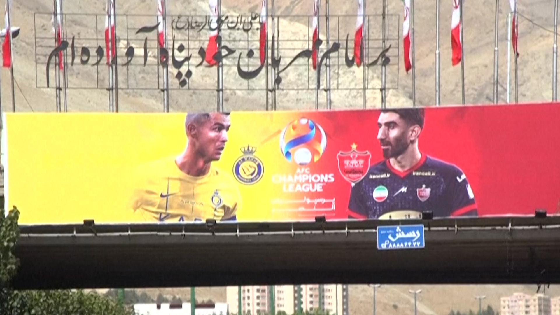 Affiche du match entre le club saoudien Al-Nassr et le Persepolis FC iranien.