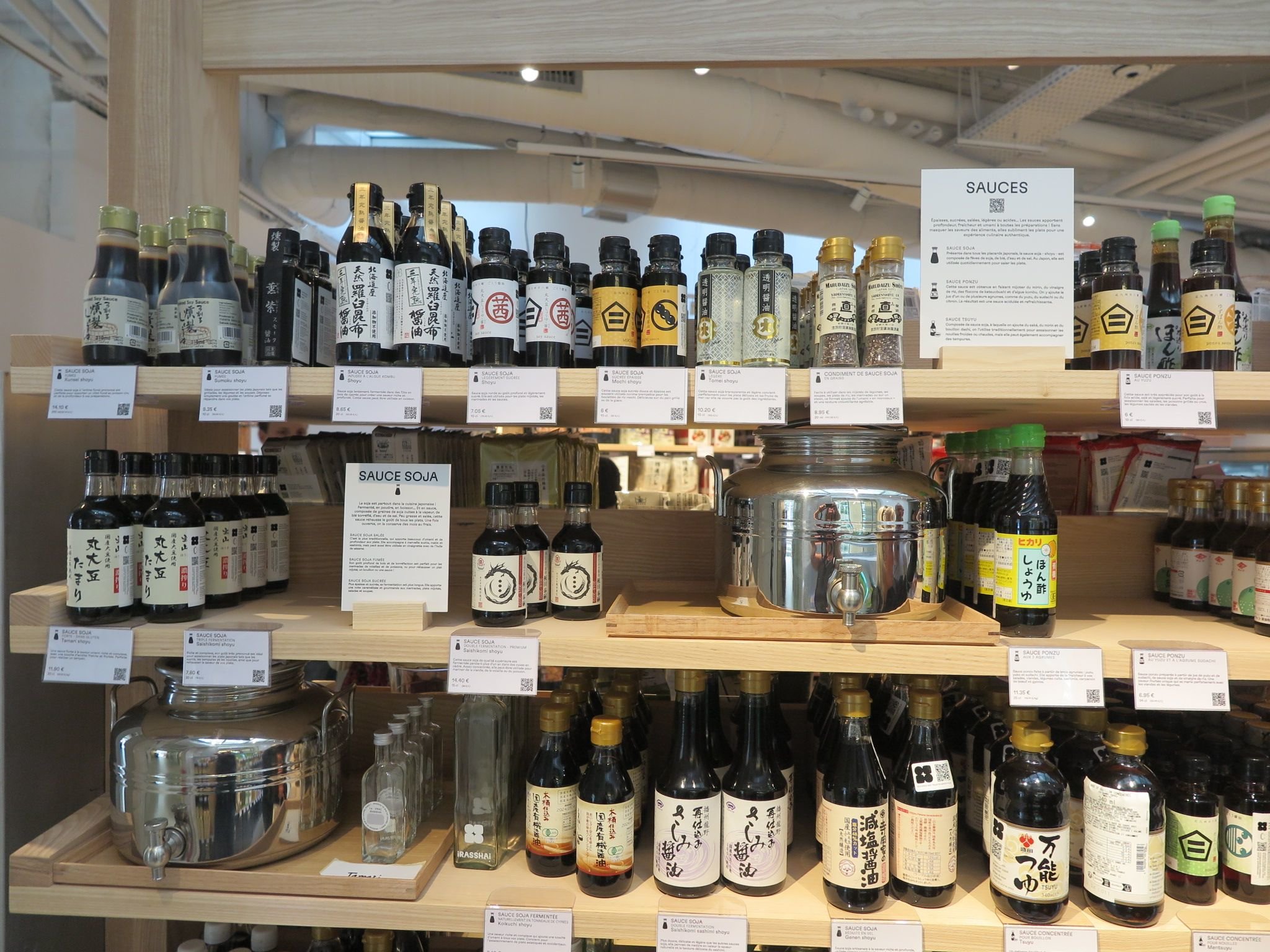 Épicerie japonaise en ligne : un concept qui cartonne en France - Japon  Samouraï