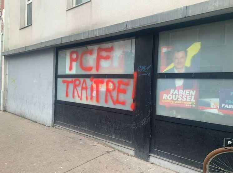 Aubervilliers, ce mercredi. Les locaux du PCF à Aubervilliers ont été dégradés, ont constaté des militants ce mercredi matin. DR