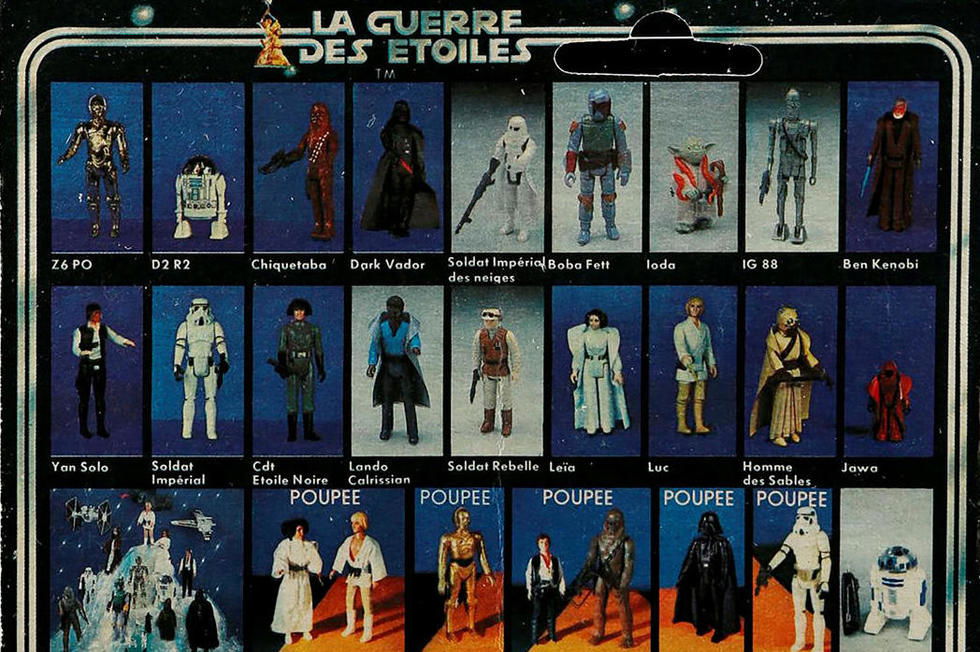 La Guerre des Étoiles, Jeu Interactif avec plateau et cassette video