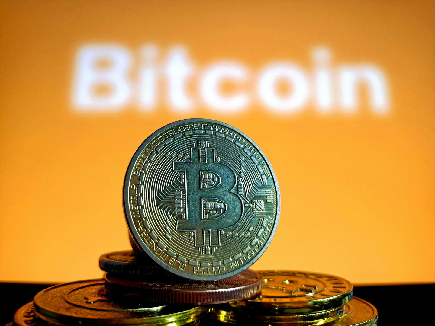 Record du bitcoin : quels sont les risques pour les investisseurs ?