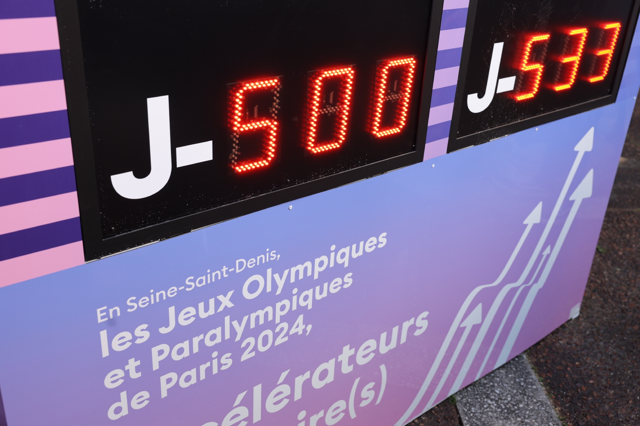 Jeux olympiques. Paris-2024 : la deuxième phase de la billetterie