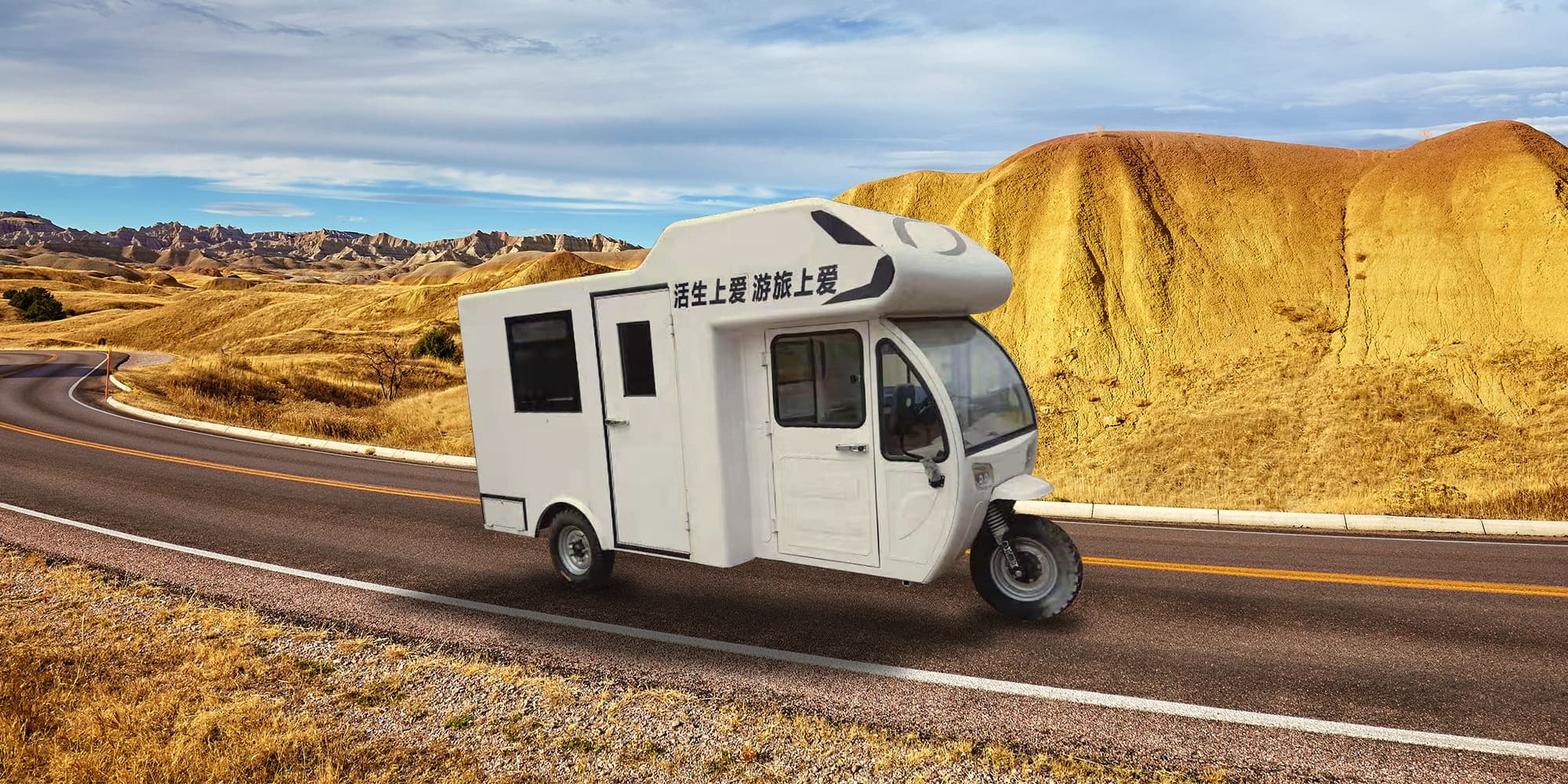Tuktuk-Camper, Fahrrad-Hausboot, Falt-Caravan: Diese Camping-Ideen sind  echt kurios