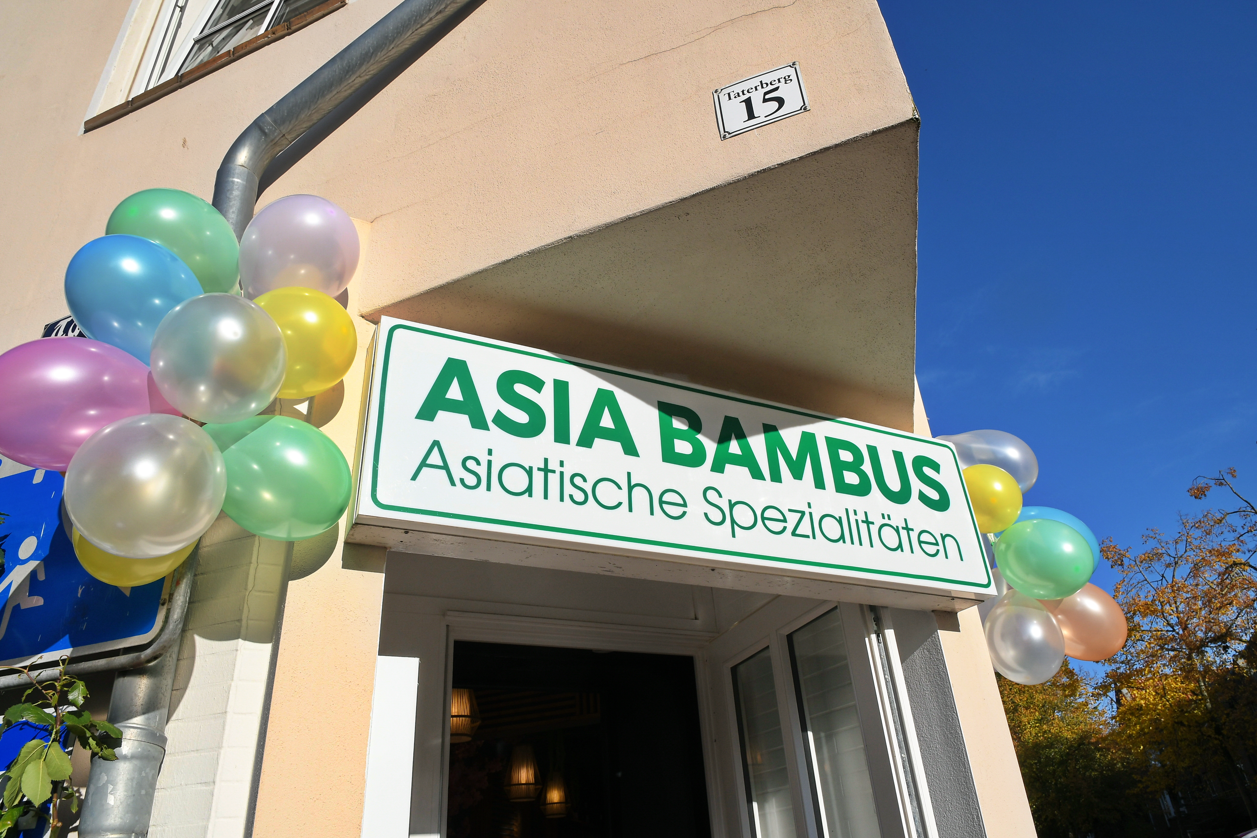 bambus blätter schwarzer belag Wuchernder Schwarzer Bambus | kaufen