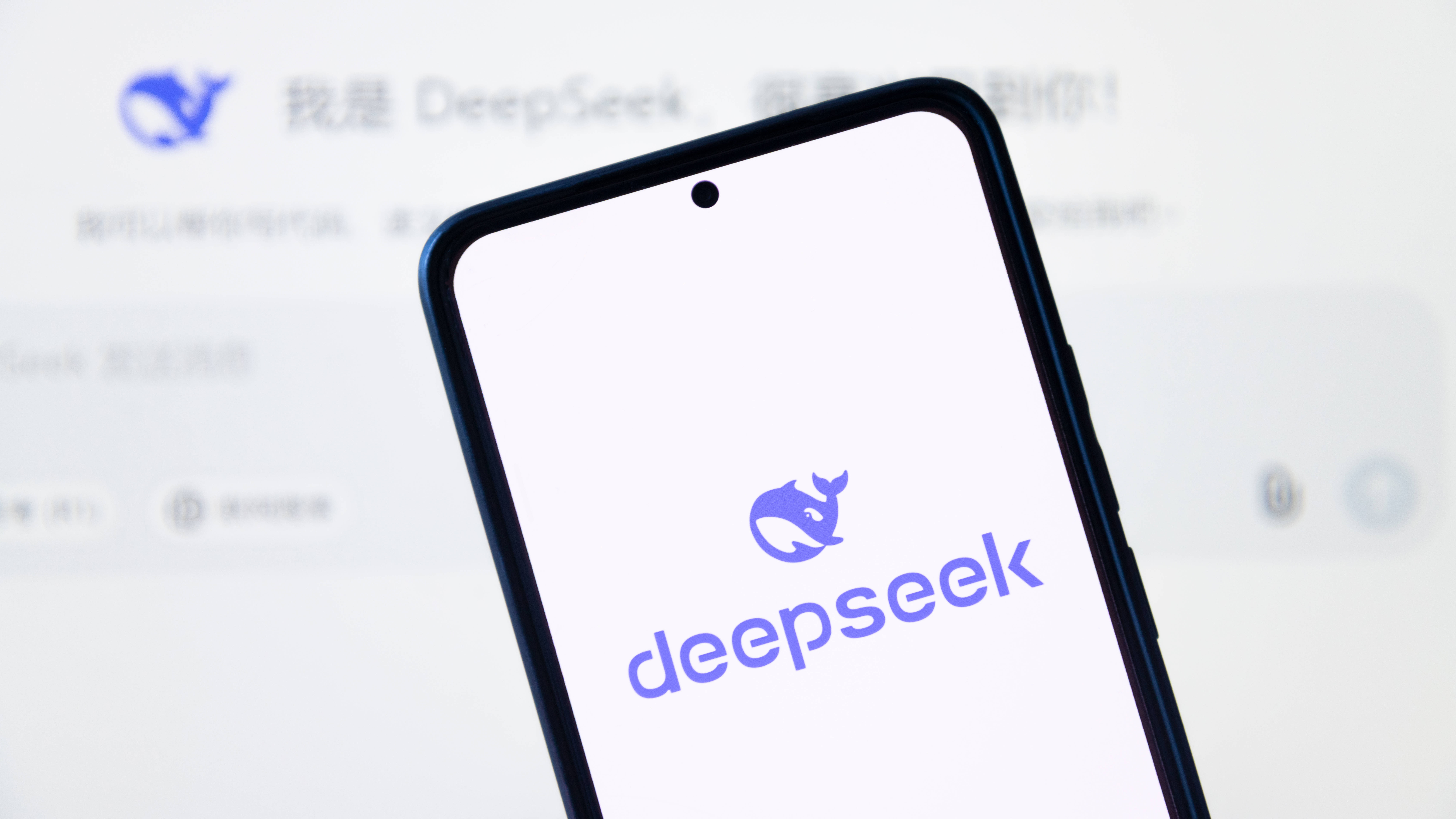 DeepSeek: Was hinter dem chinesischen KI-Start-up steckt