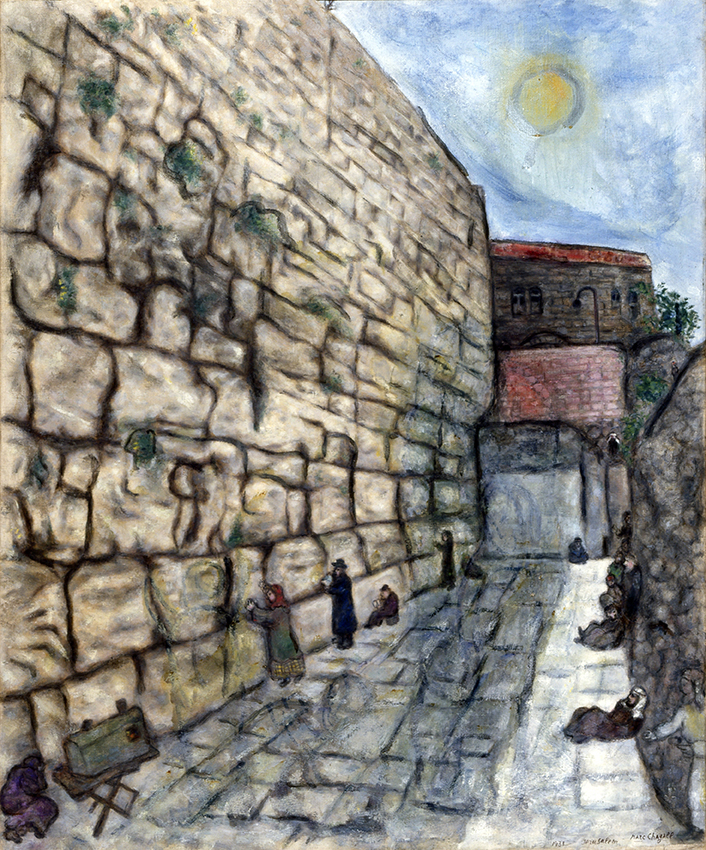 Chagall, Jerusalem