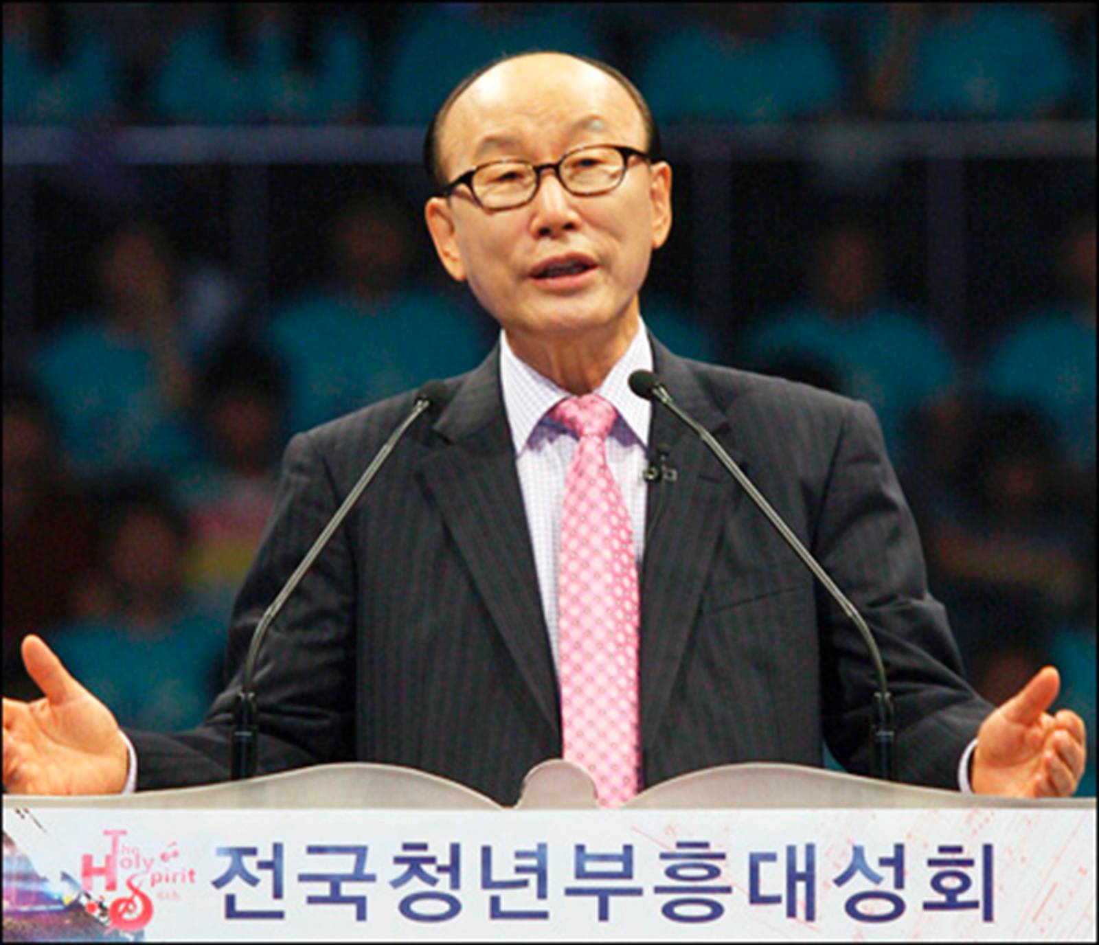 David Yonggi Cho