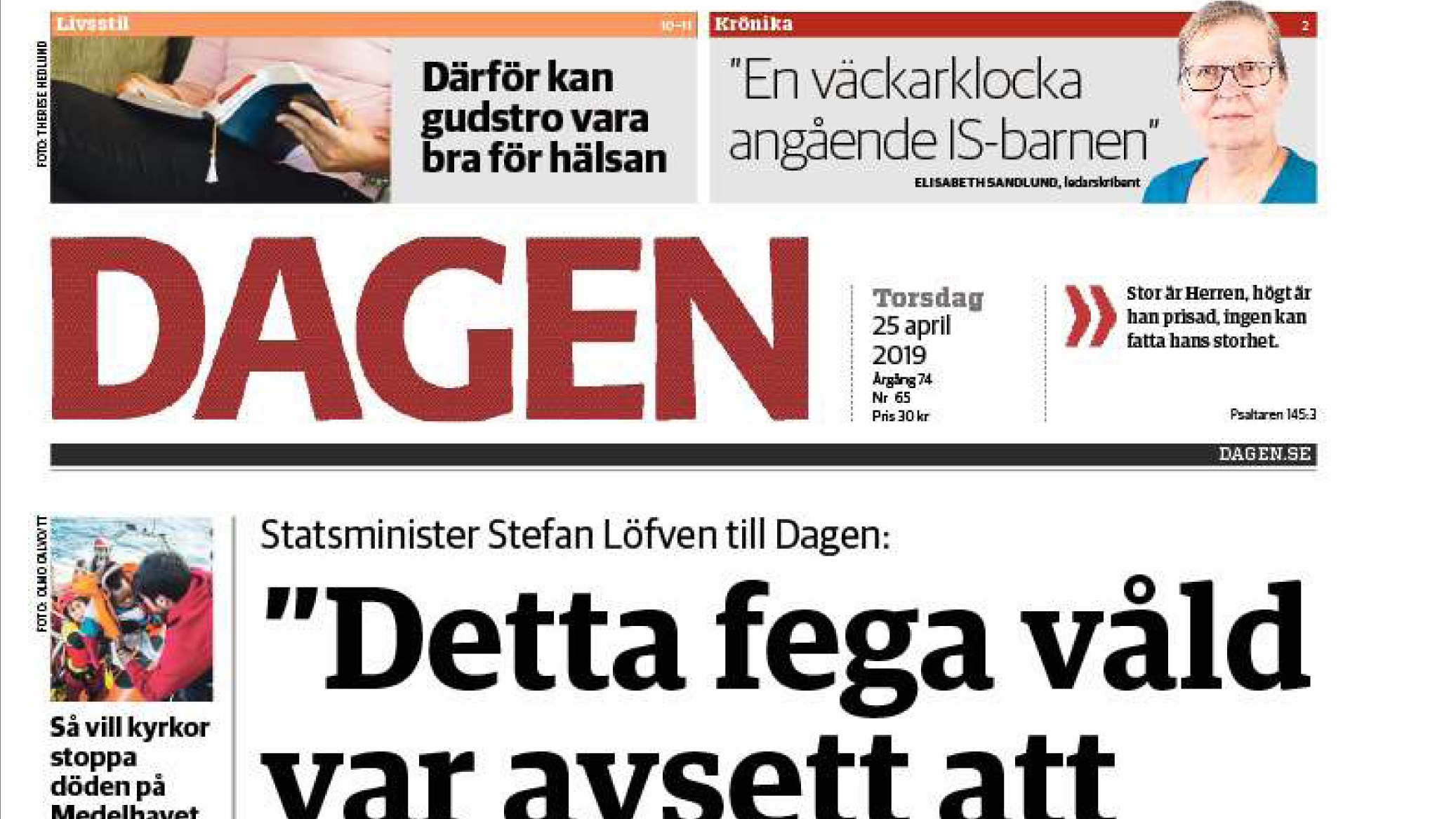 Så här har Dagen sett ut under åren.