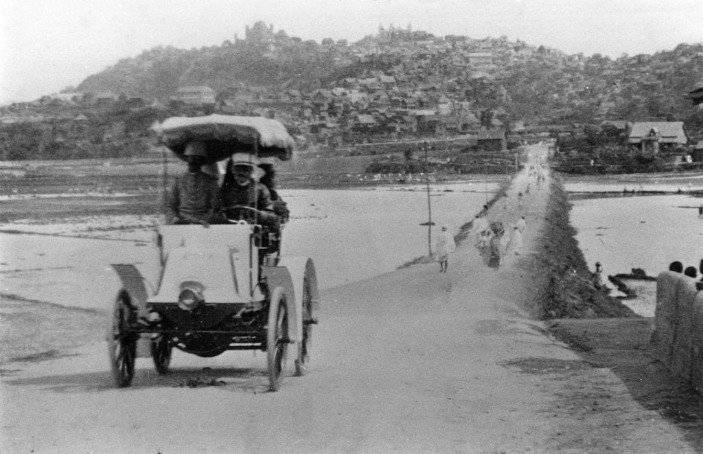 Norsk misjon ble etablert på Antananarivo på Madagaskar i 1866. Det er ikke kjent når dette bildet er tatt.