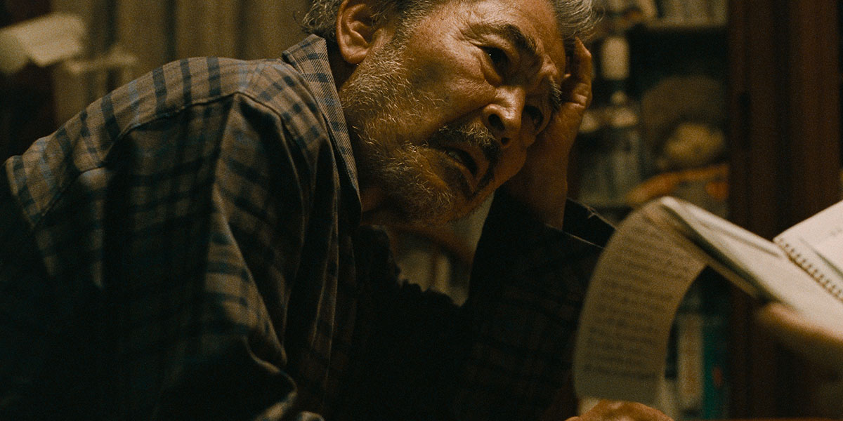 El cine japonés encara la demencia y el declive físico de la tercera edad