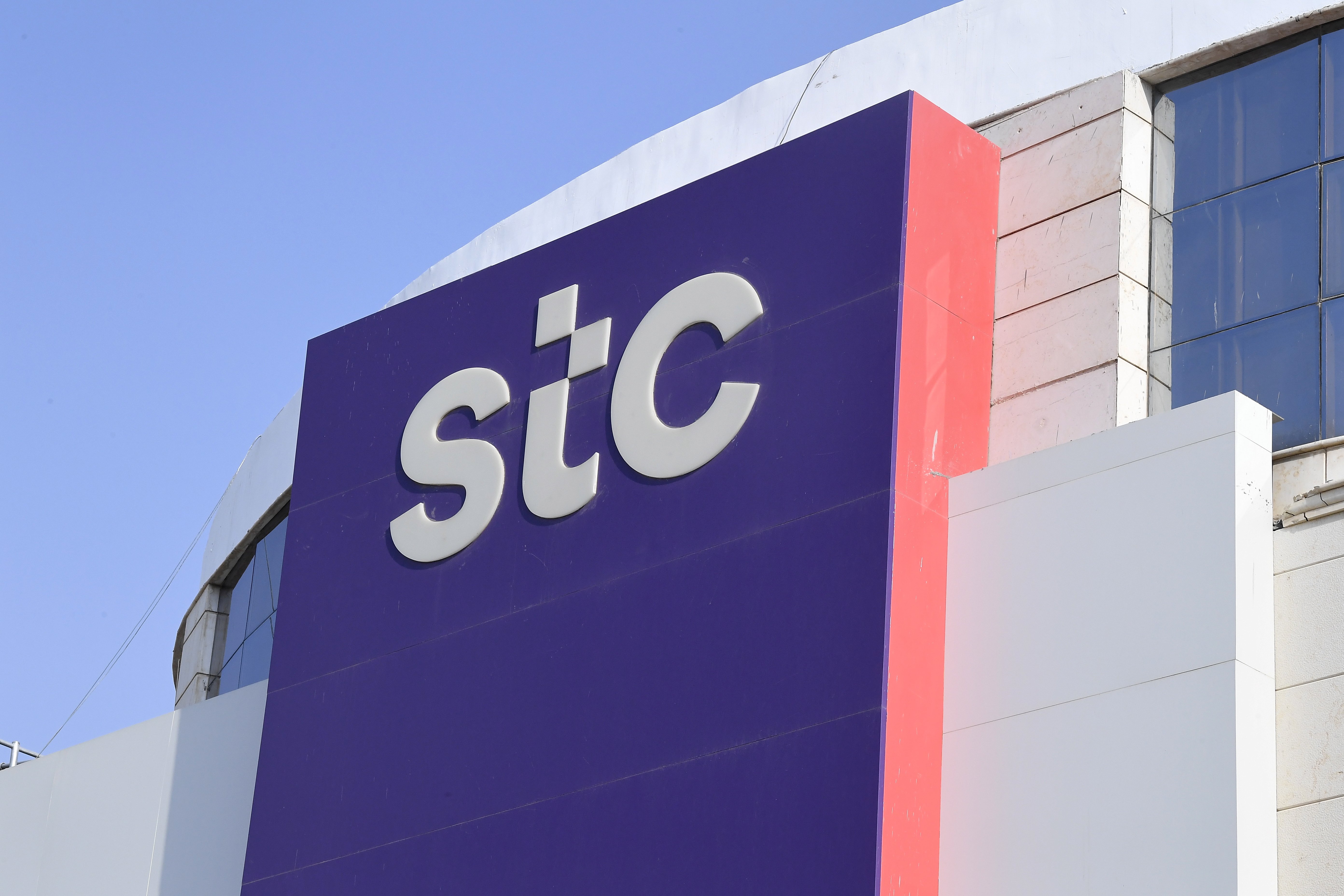 STC recibirá de Telefónica unos 170 millones de euros anuales en dividendos si se completa la operación