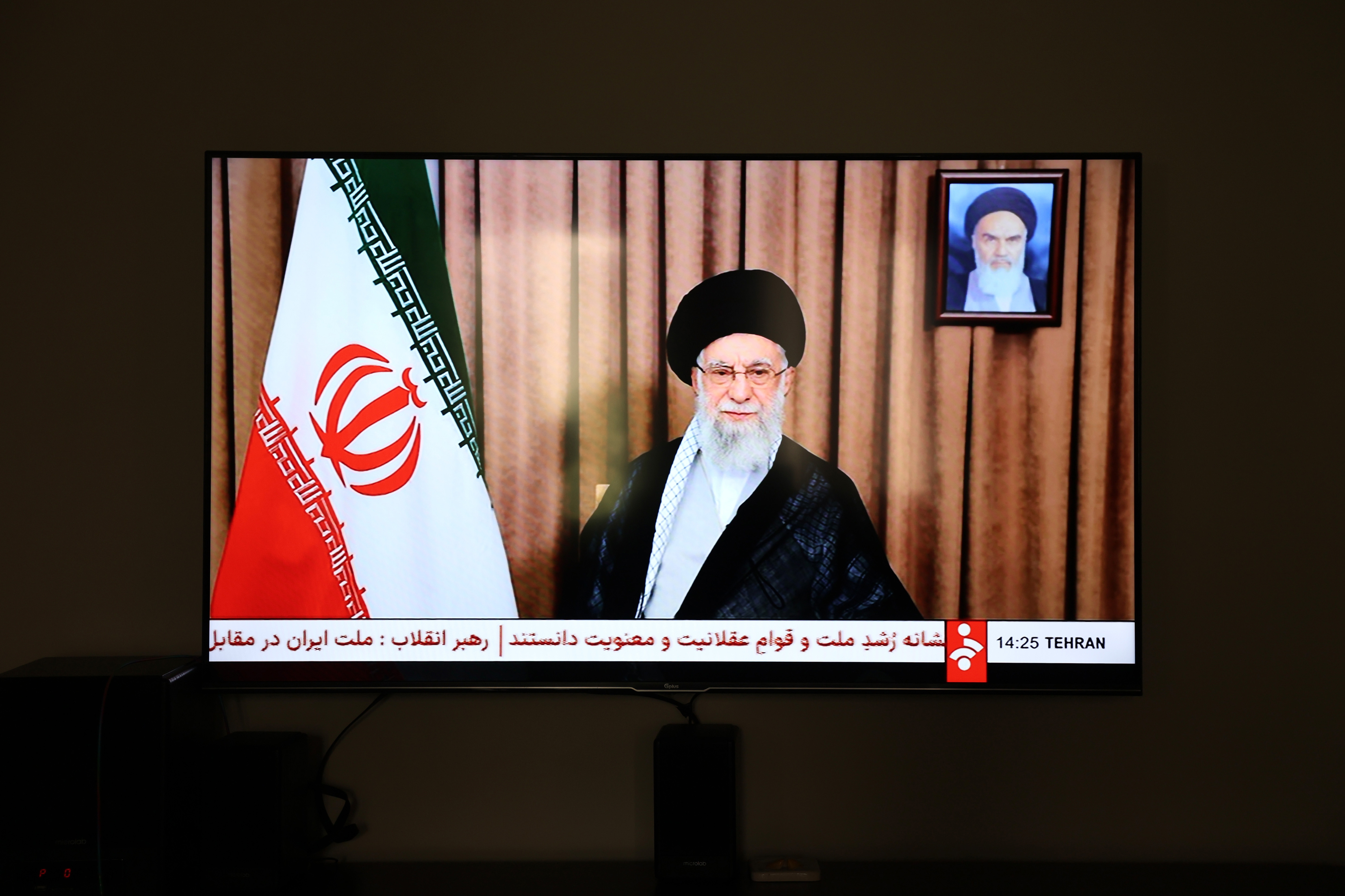 El líder supremo de Irán, el ayatolá Alí Jamenei, durante su mensaje de este miércoles.