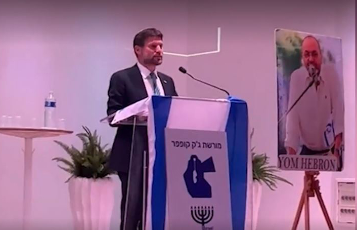 Bezalel Smotrich, em uma captura de vídeo de seu ato em Paris no último domingo.