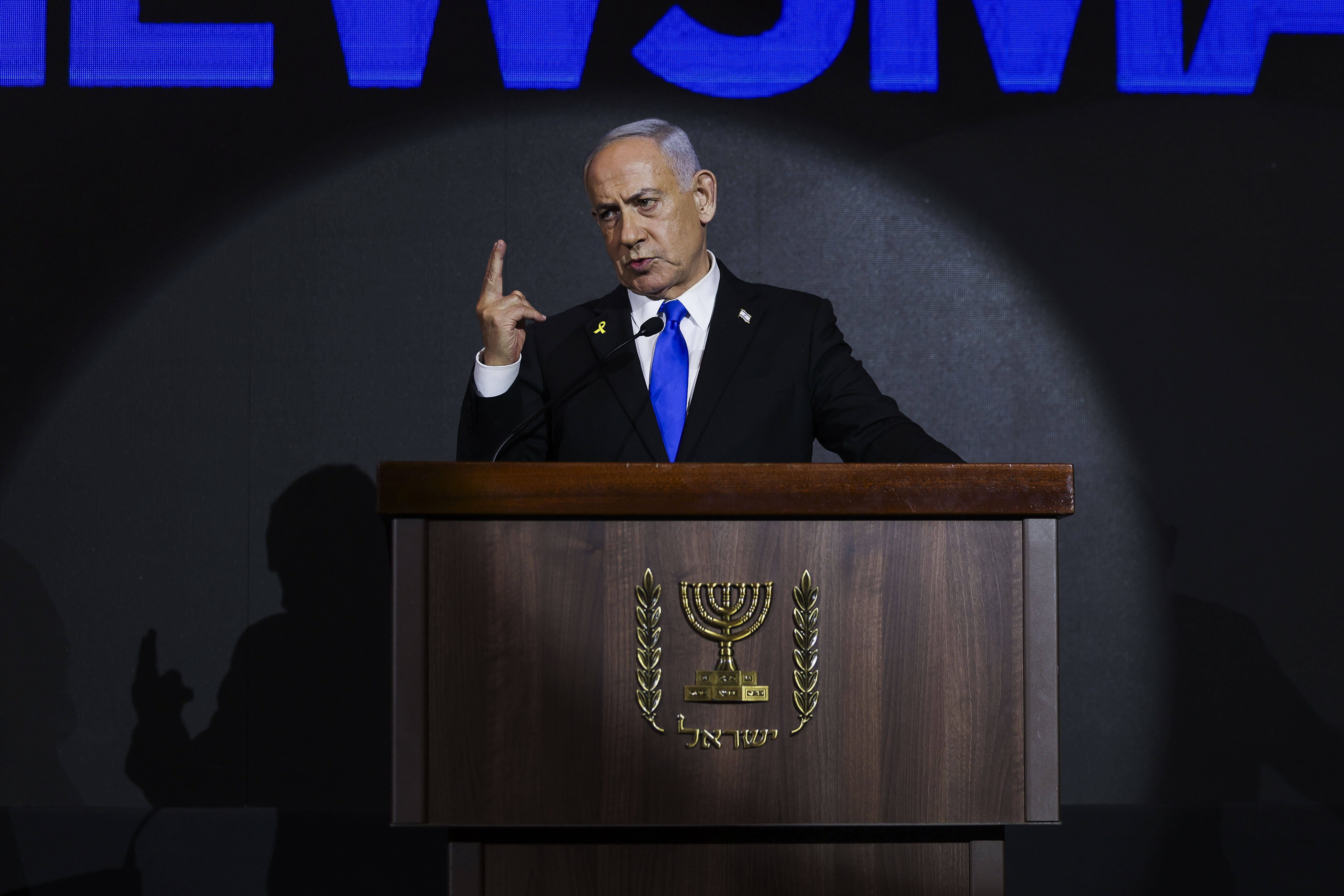 El primer ministro de Israel, Benjamín Netanyahu, en un evento en Jerusalén el pasado 13 de agosto de 2025.