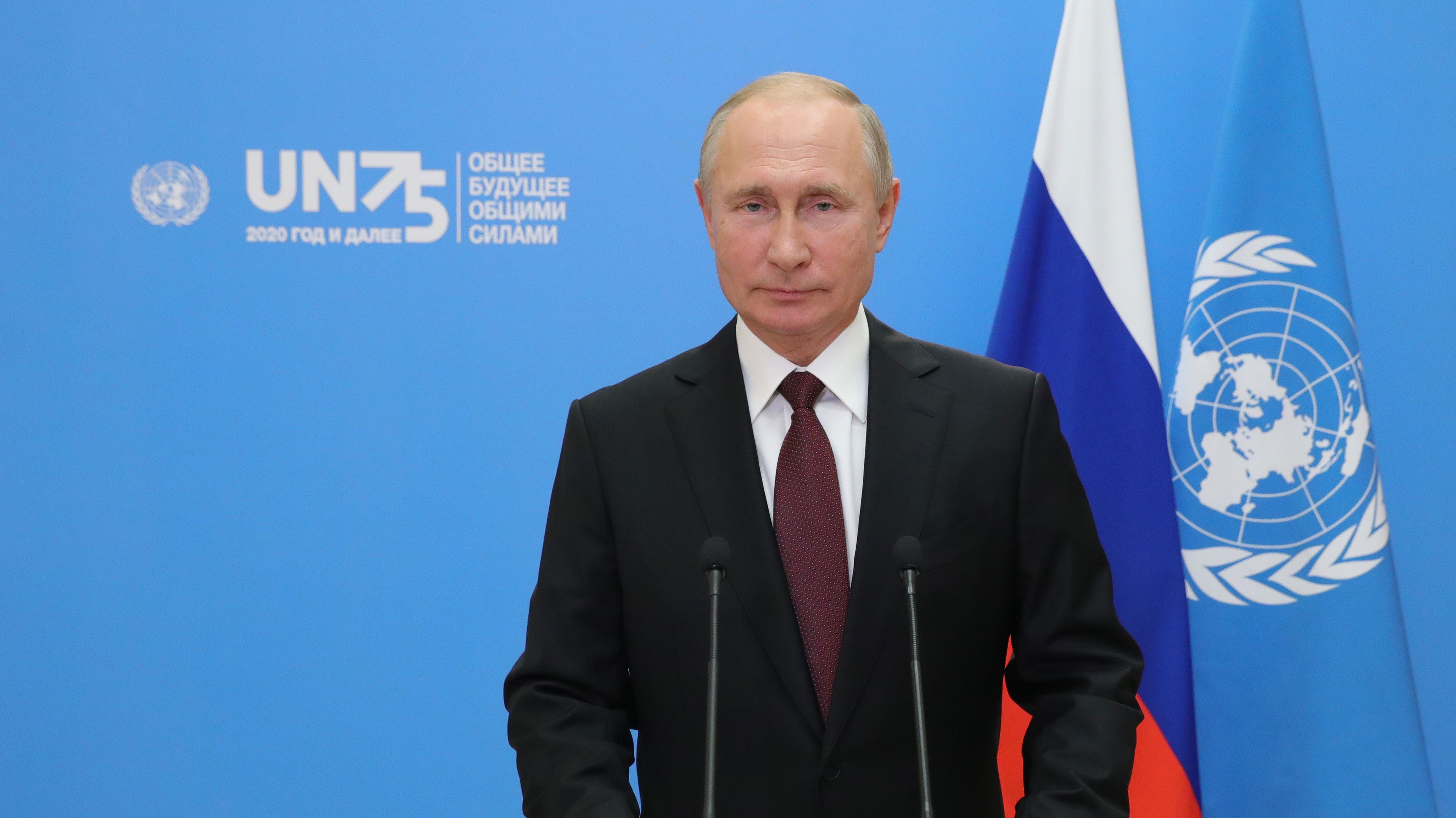 Putin ofrece en Naciones Unidas vacunar gratis a todo el personal de la  institución | Internacional | EL PAÍS