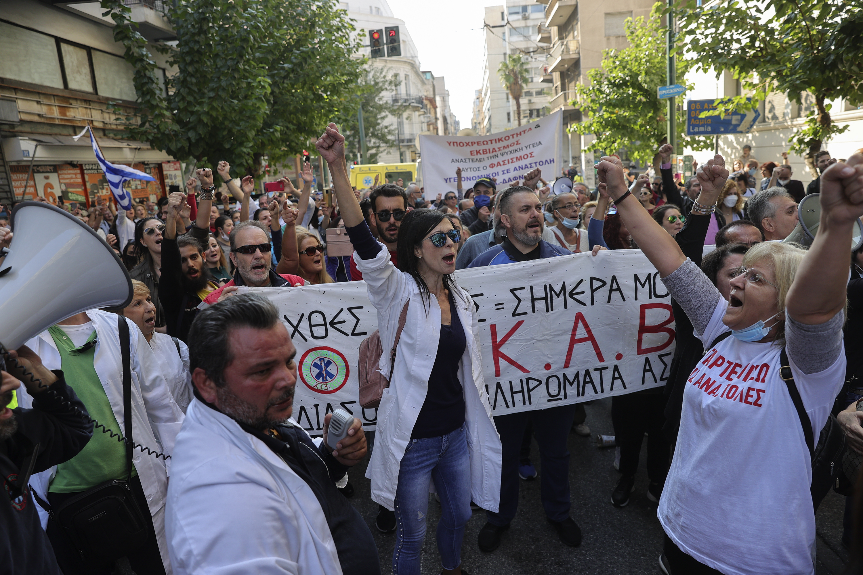 Manifestação de trabalhadores da saúde e funcionários de hospitais públicos contra a degradação de seus empregos, em 21 de outubro de 2021.
