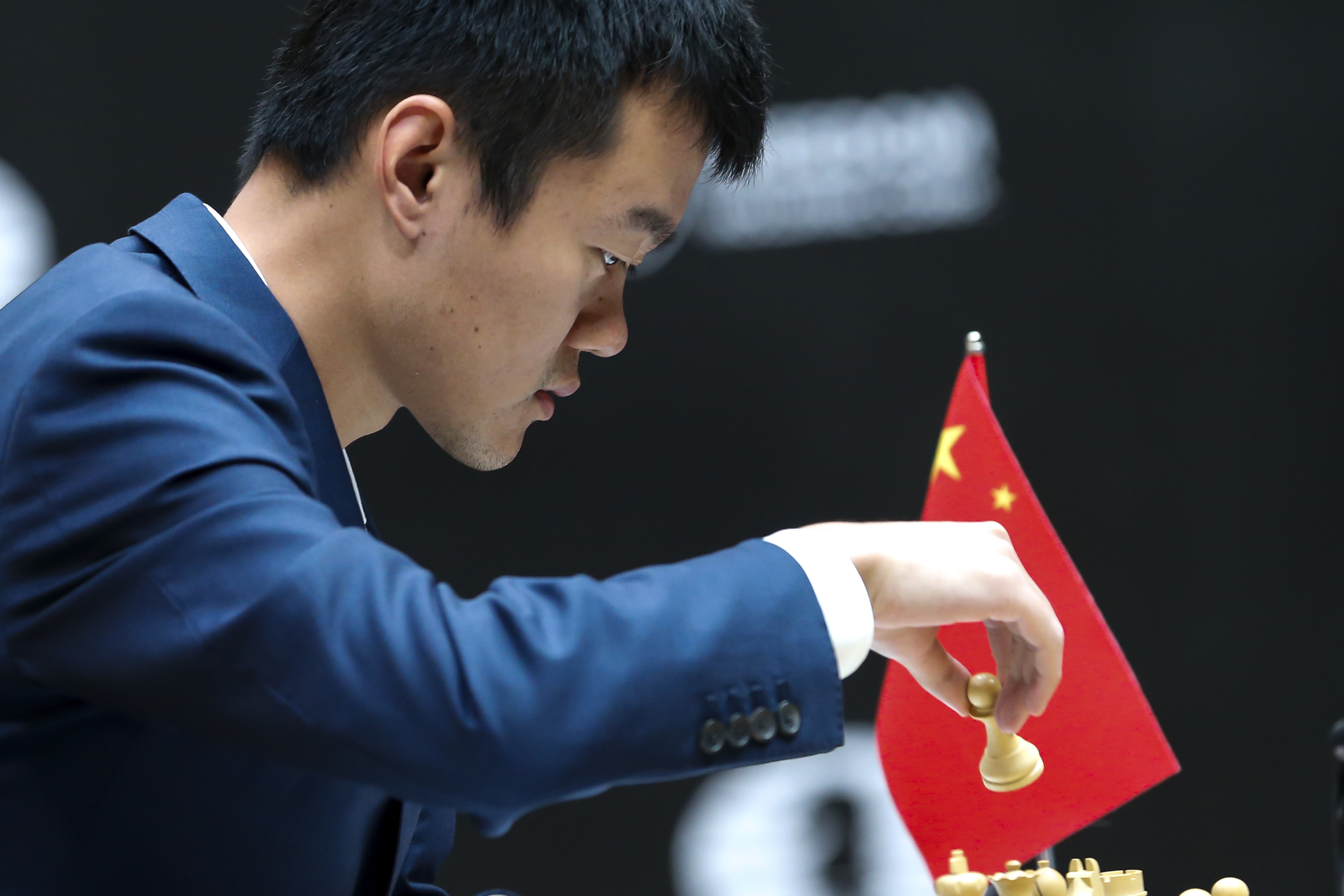 Ding Liren player profile