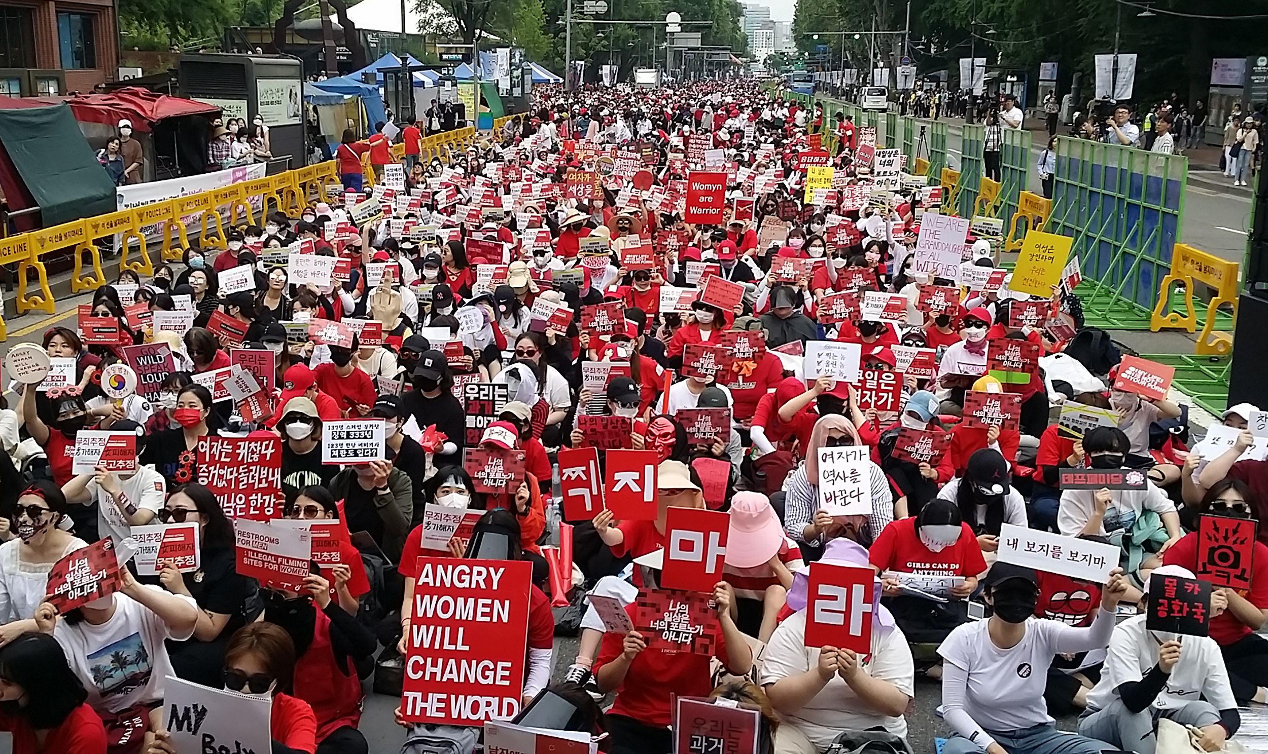 Vivir con el temor a ser grabadas: el día a día de miles de mujeres en Corea  del Sur | Sociedad | EL PAÍS