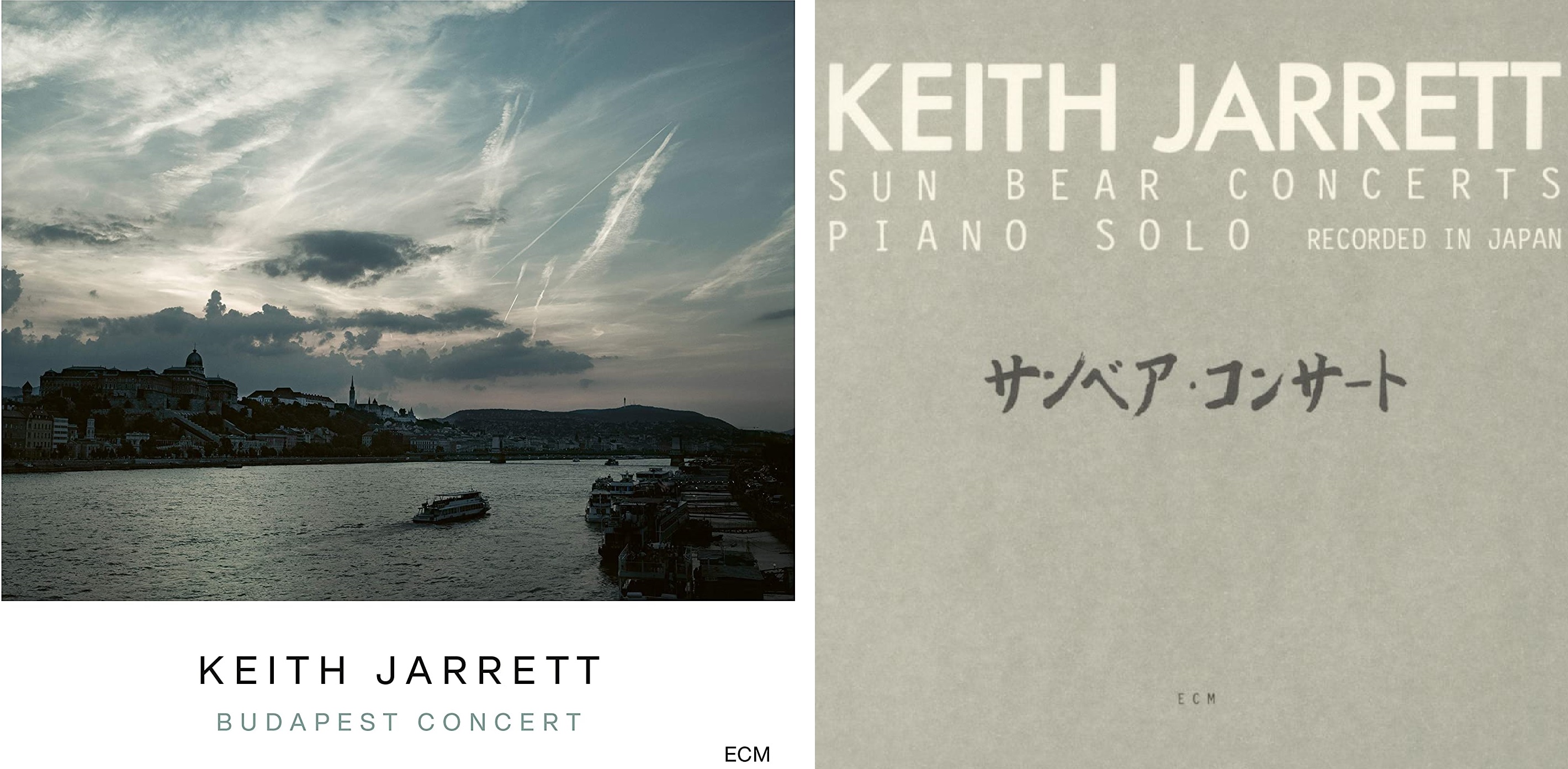 Keith Jarrett, en su plenitud | Babelia | EL PAÍS