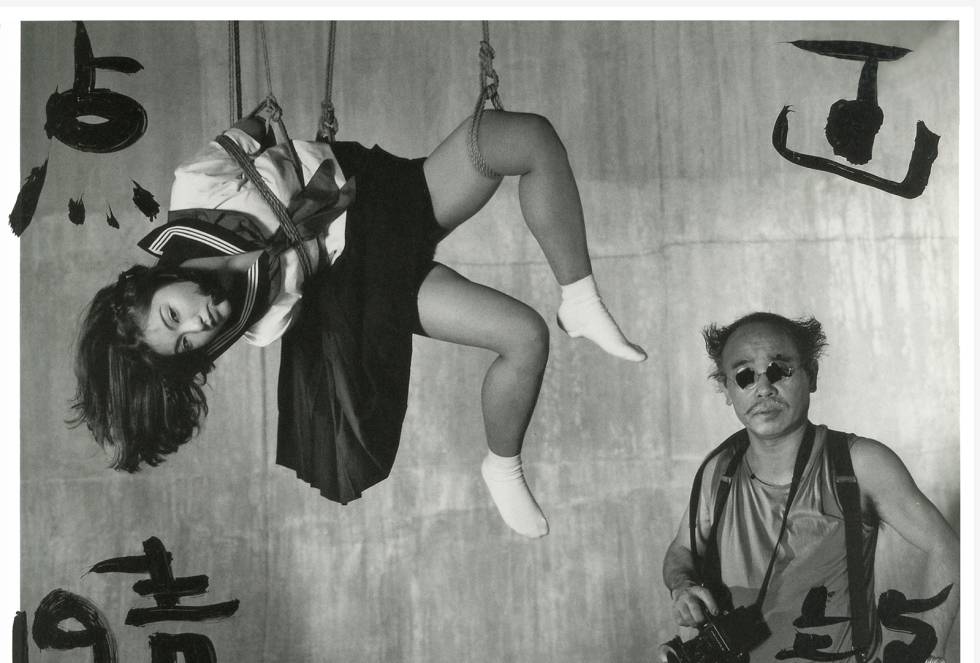 Siempre polémico, Araki | Fotos | Cultura | EL PAÍS