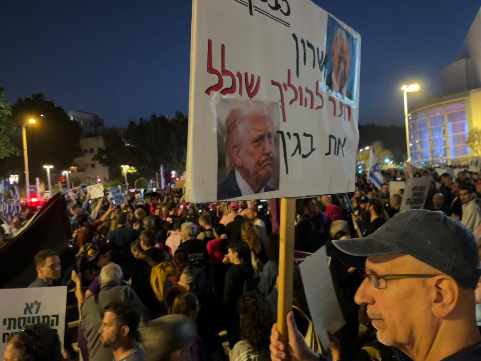 Protesta contra la guerra, en Tel Aviv, este sábado. © Antonio Pita