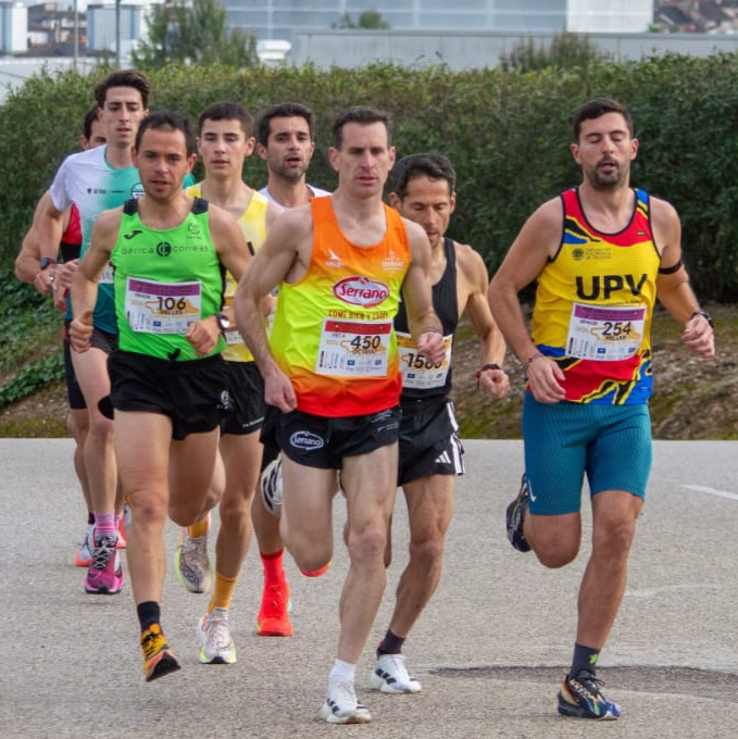 Carrera muy exigente