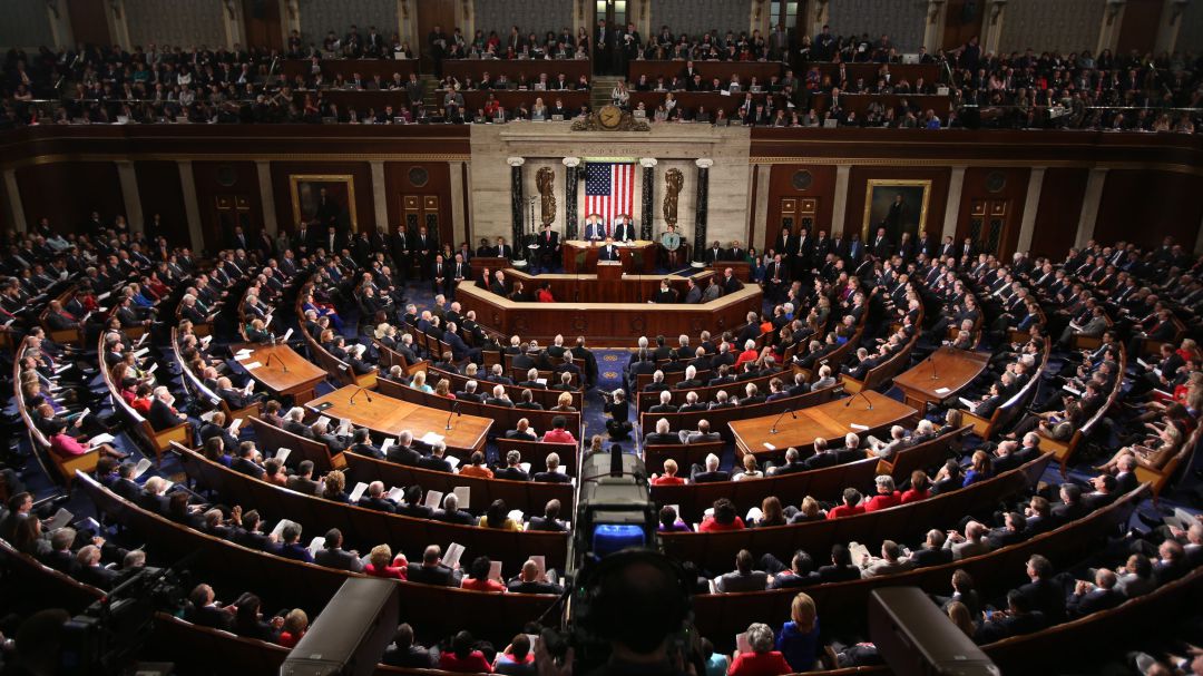 El Partido Republicano se hace con el control de la Cámara de Representantes  de EEUU | Actualidad | Cadena SER