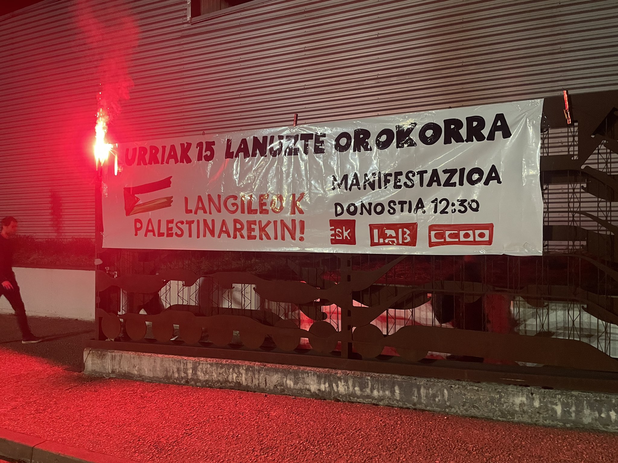 Planta de CAF en Beasain