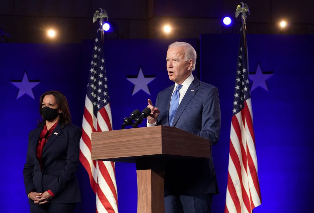 Resultado elecciones en EEUU 2020: Joe Biden, 46º de los Estados Unidos | Actualidad | Cadena SER