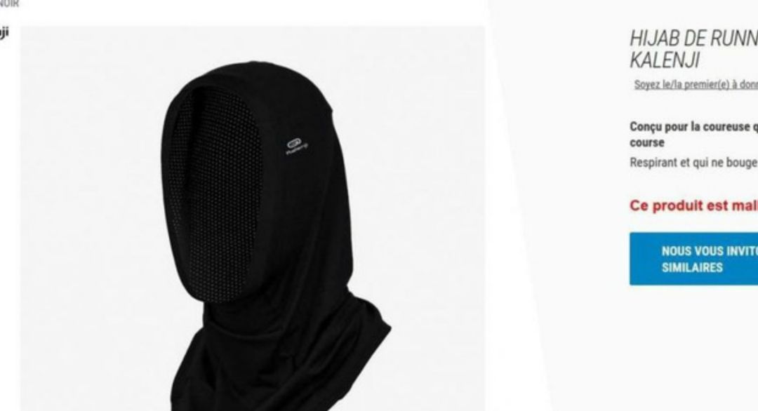 Decathlon no comercializará un 'hiyab' una fuerte polémica | Actualidad Cadena SER