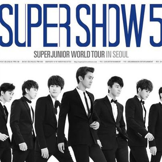 スーパージュニア　SUPER SHOW　２〜５ Super Junior viene a Chile! | Actualidad | LOS40 Chile