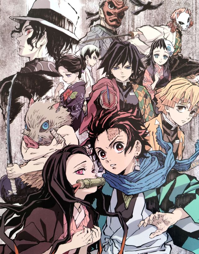 Kimetsu no Yaiba: El Tren Infinito: dónde ver online en España la nueva  temporada - Meristation