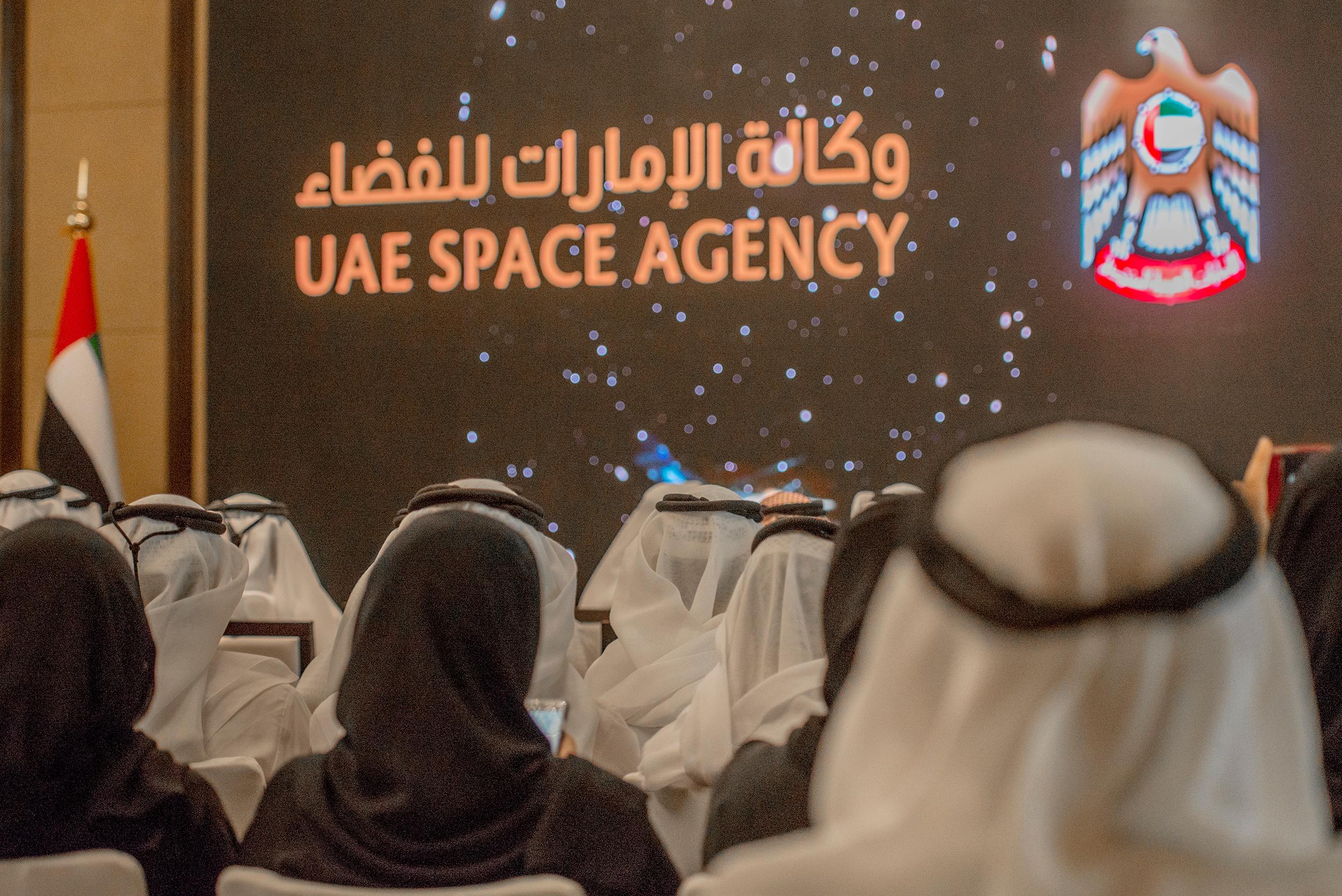 The UAE Space Agency's achievements since inception