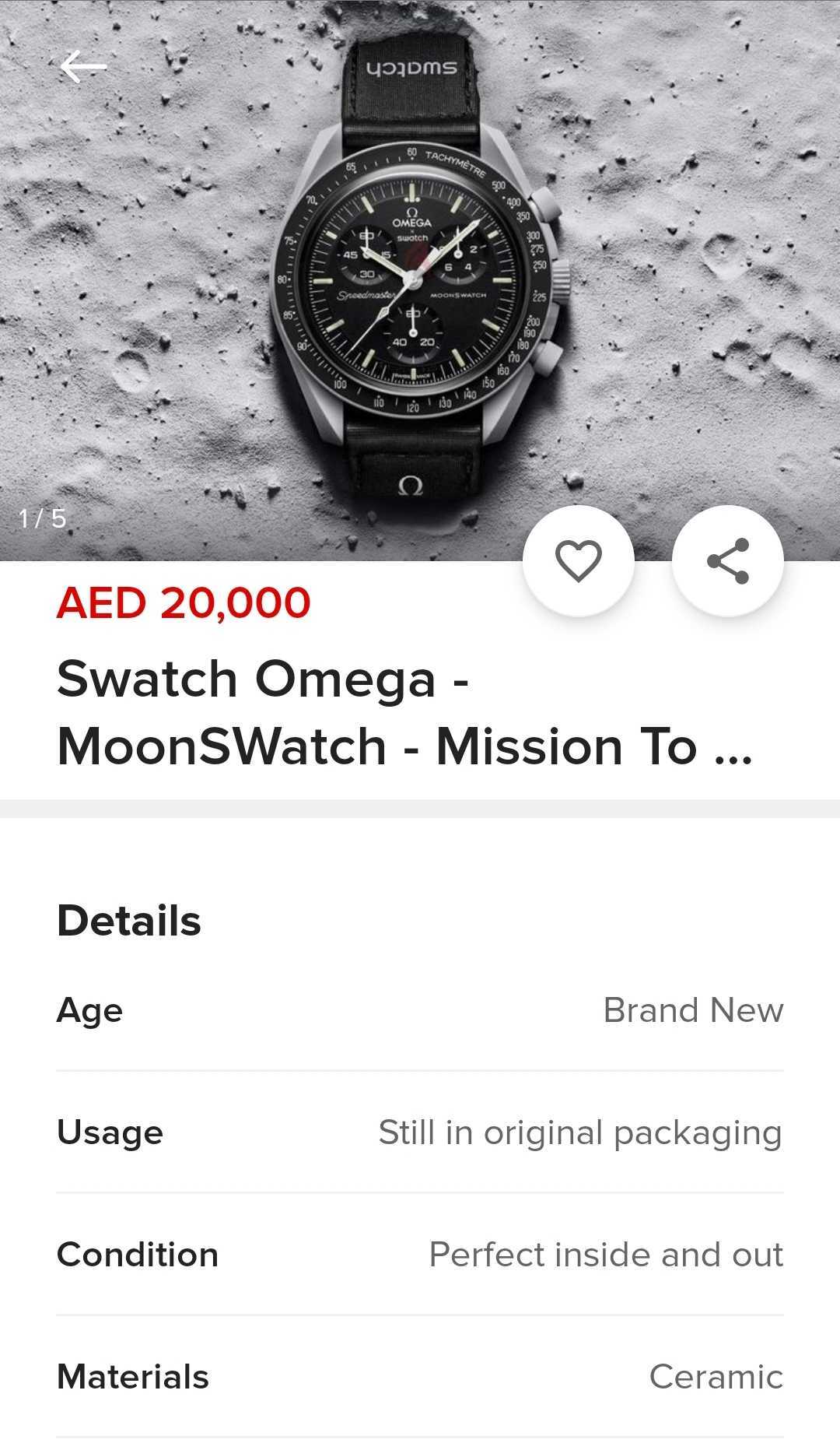 Swatch moonswatch What movement