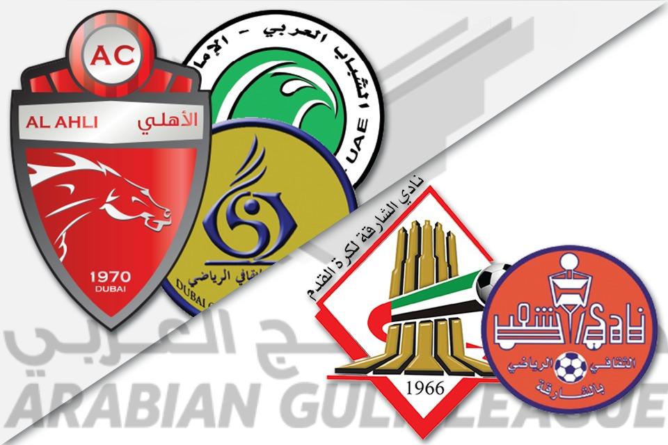 UAE football shake-up: Three clubs merge to form Shabab Al Ahli Dubai, two  to form Sharjah Cultural Club