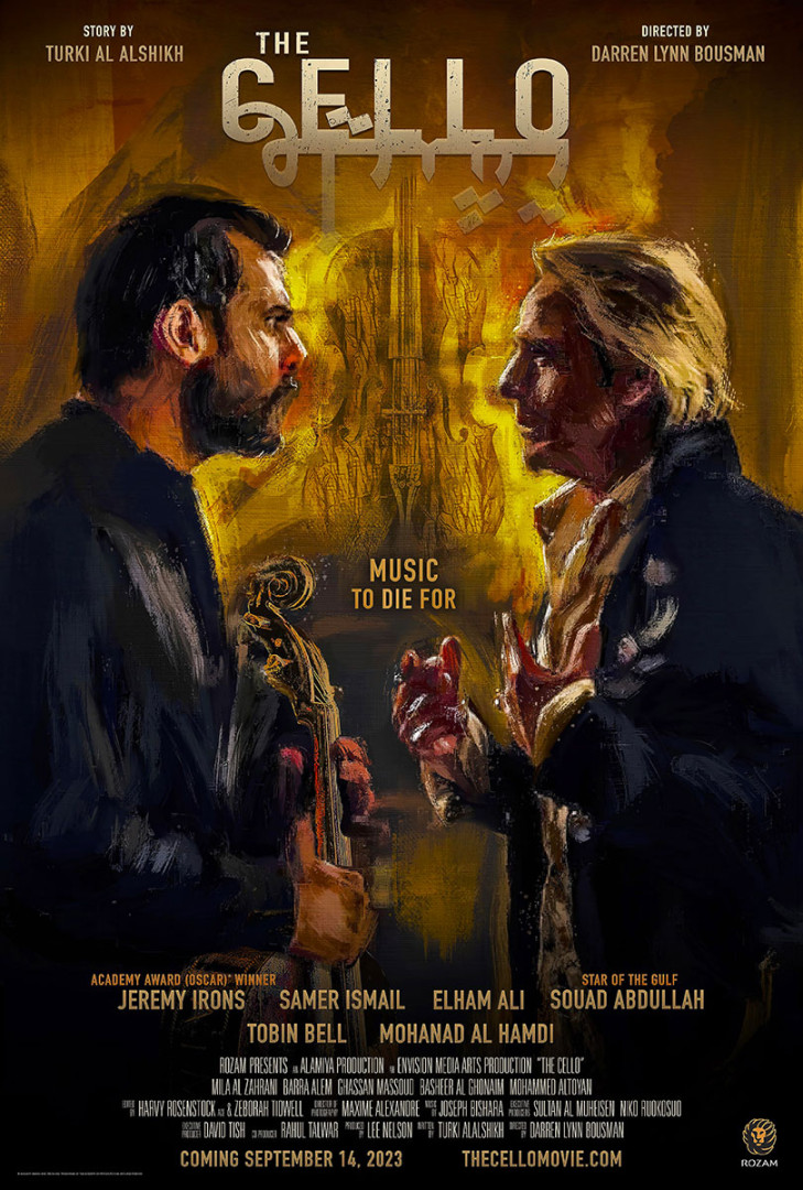 The Cello (2023) Hindi (HQ-Dub) 1080p 720p 480p HDCAM Download