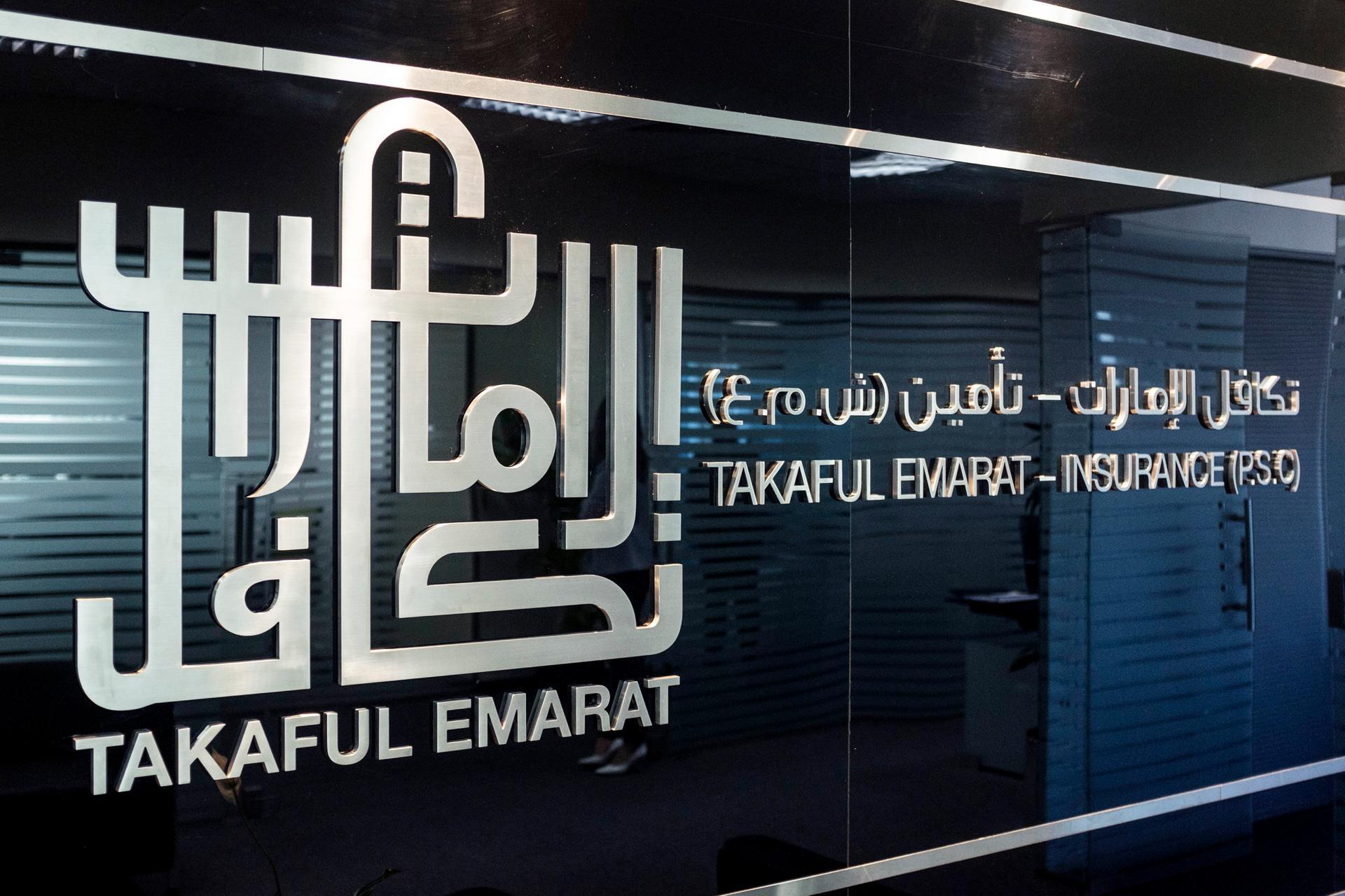 Takaful Emarat agrees to buy Al Hilal Takaful to form the UAE's largest Islamic insurer