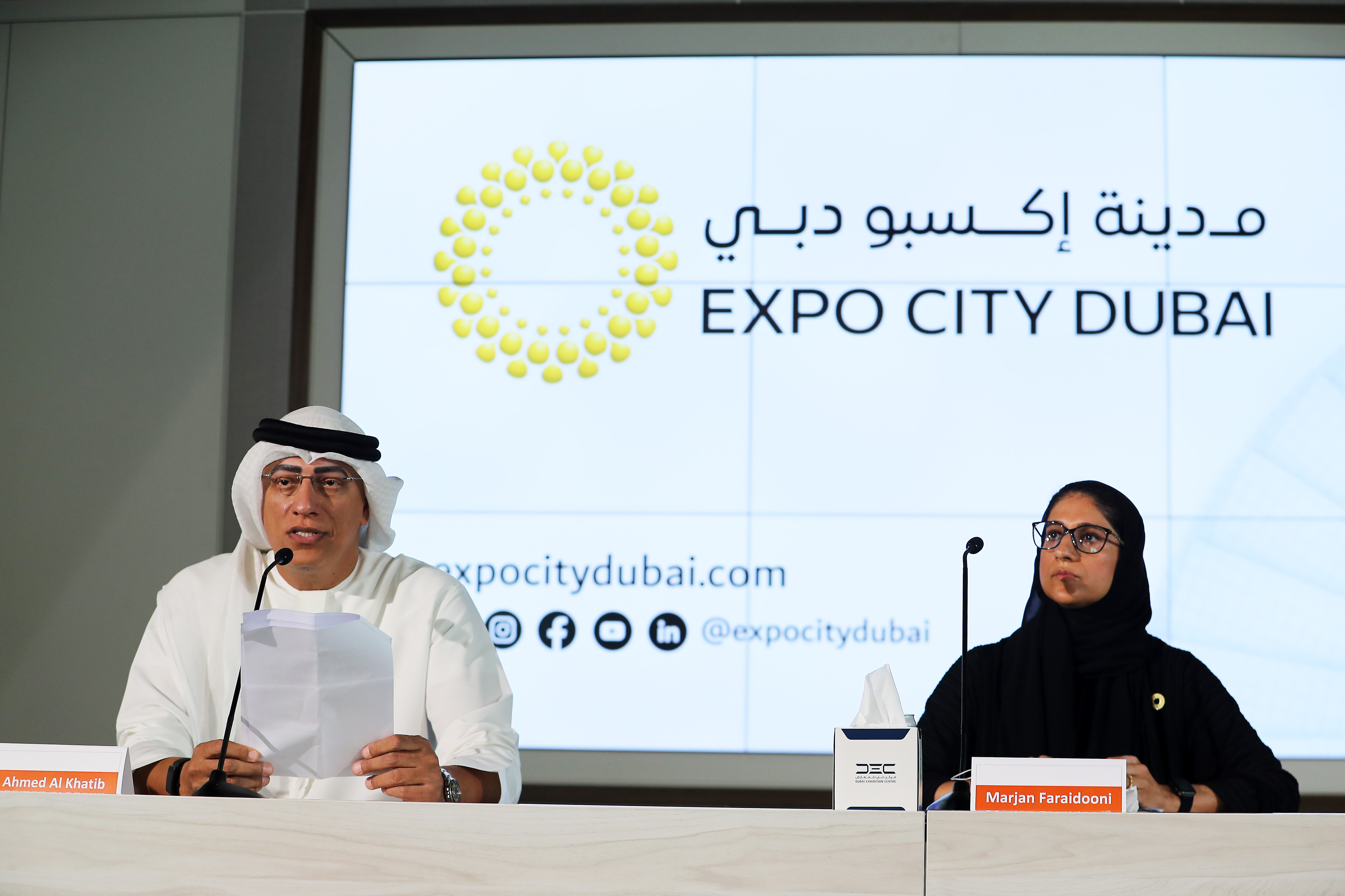 Expo City Dubai Prepares For COP28: Six Pavilions Close Temporarily - MEP  Middle East