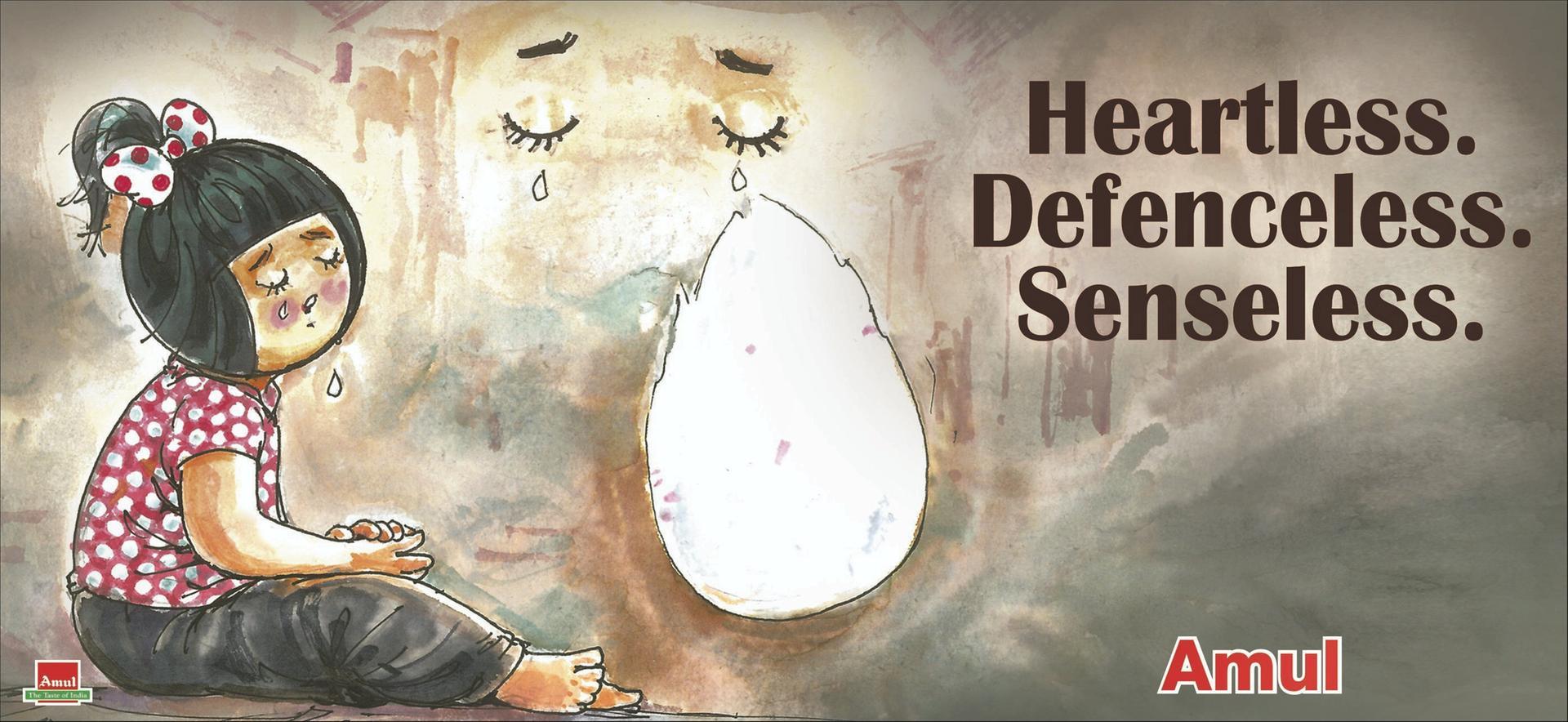 Amul Butter Quotes