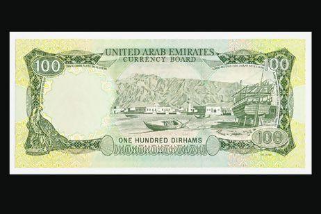 uae currency 100
