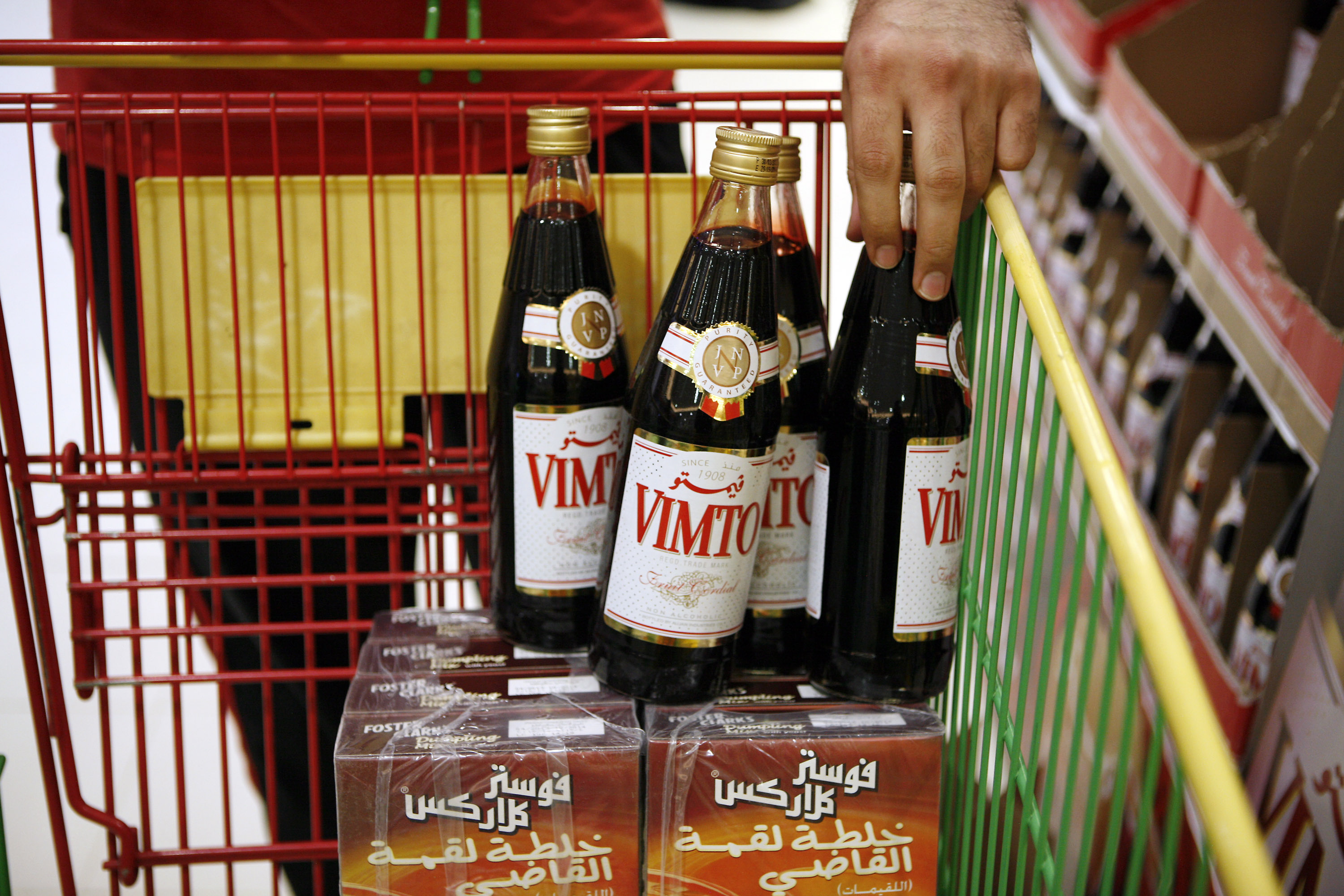 Bulk Wholesale - When will Ramadan end? when #Vimto runs