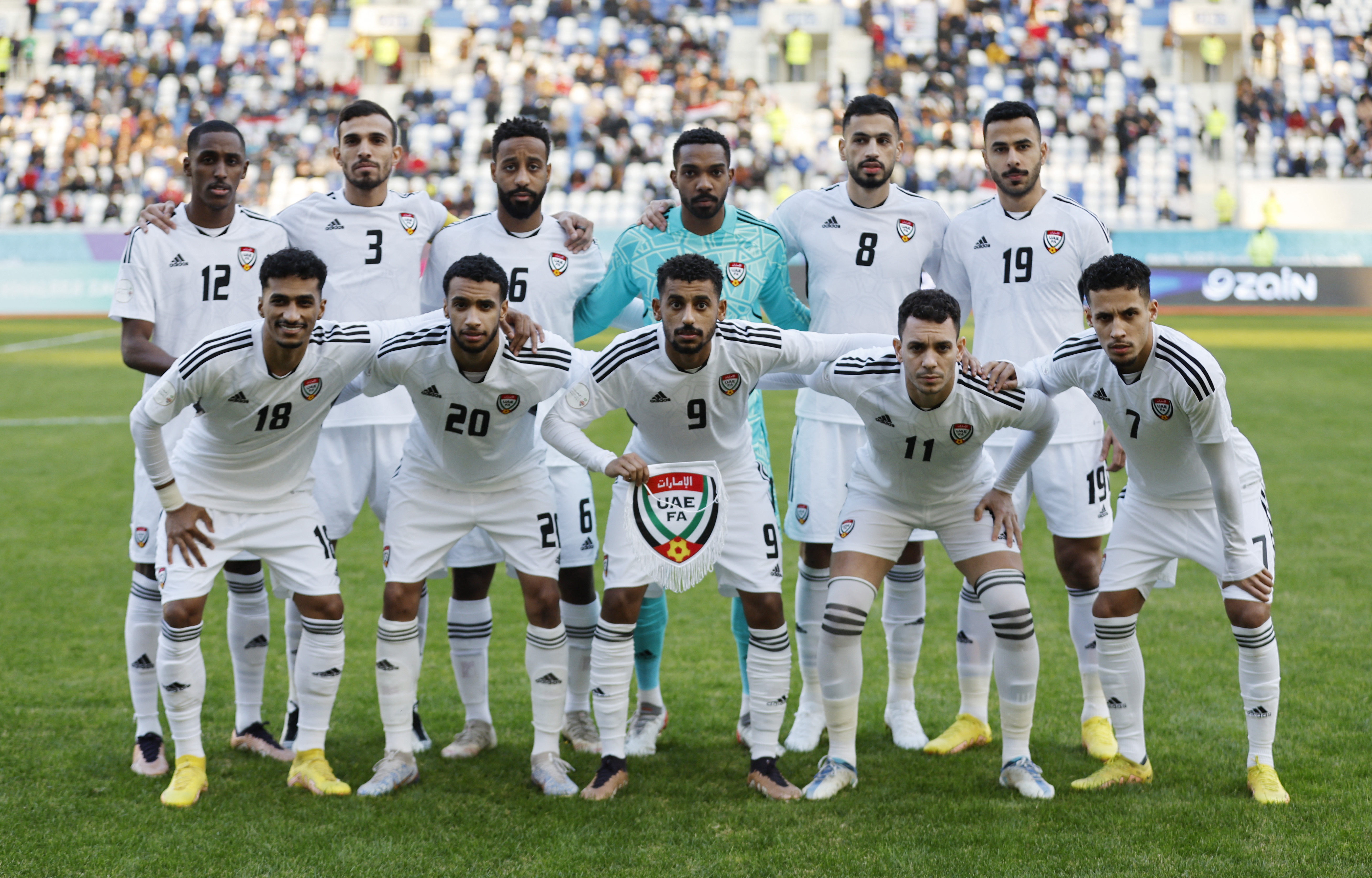 Uae football deals team