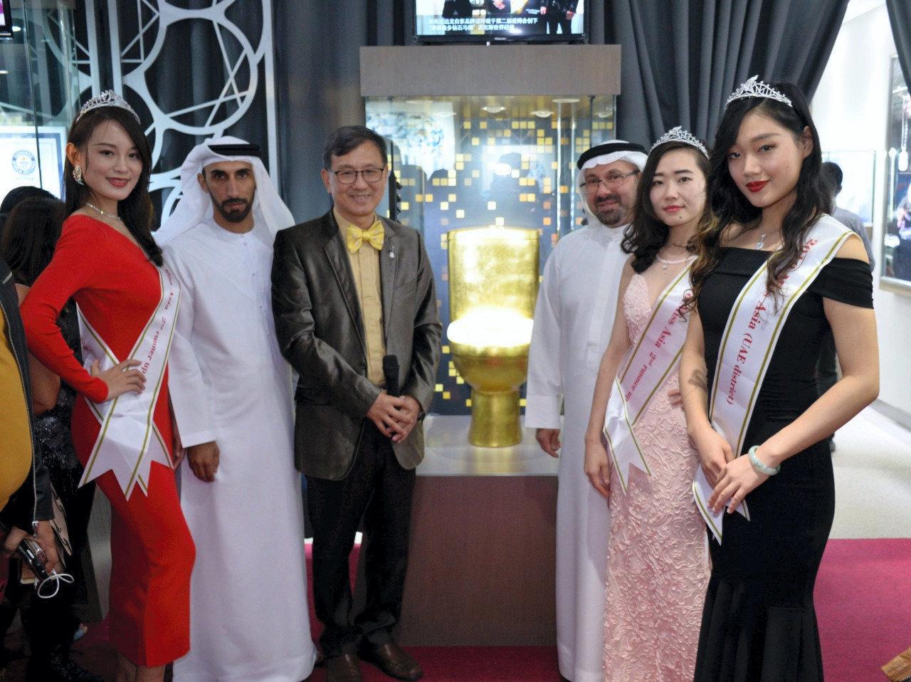 Dubai's Amazing Museum & Art Gallery Gets Record Breaking, Diamond