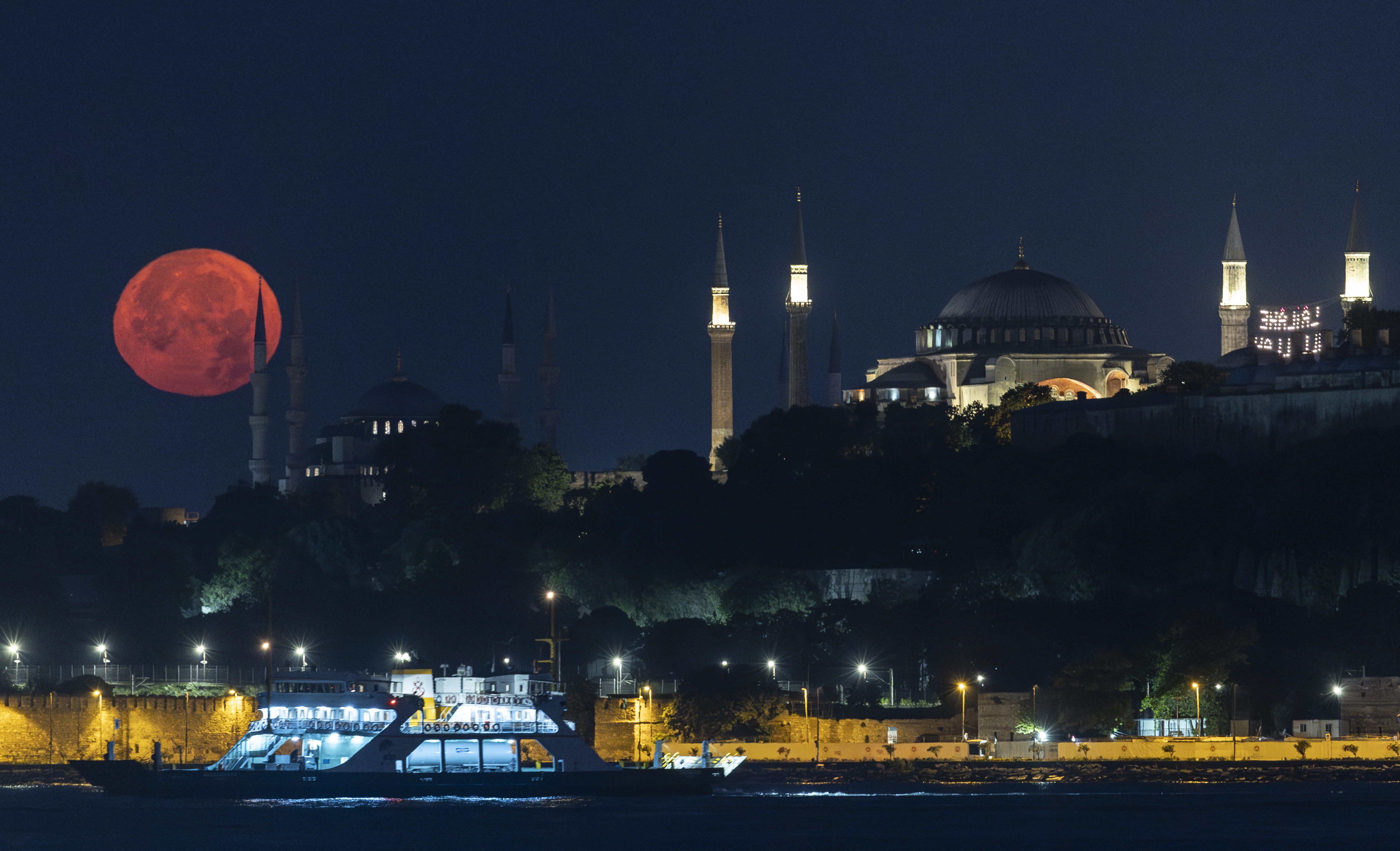 How to watch the August supermoons in the Middle East