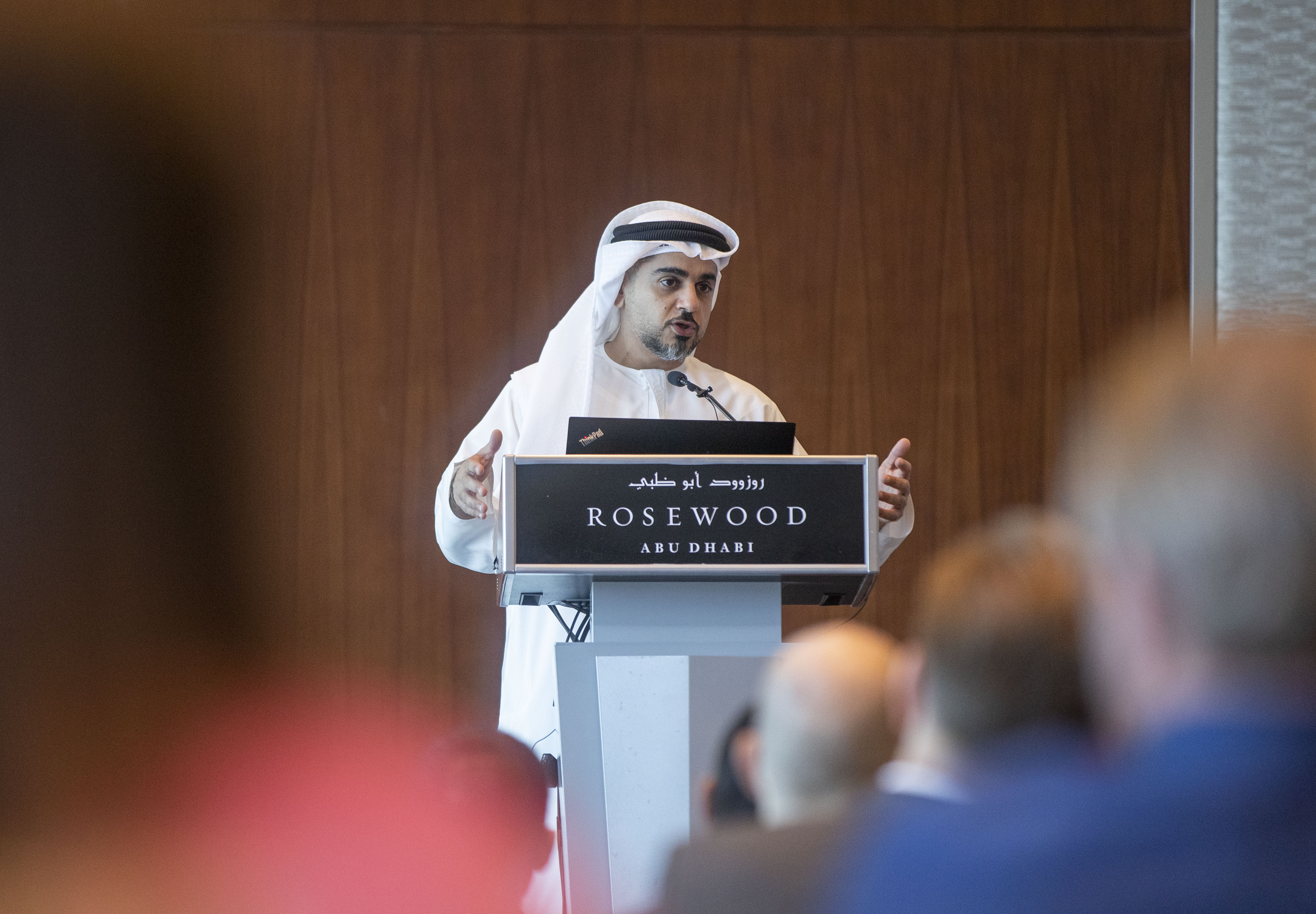 Abu Dhabi launches blockchain and cryptocurrency body